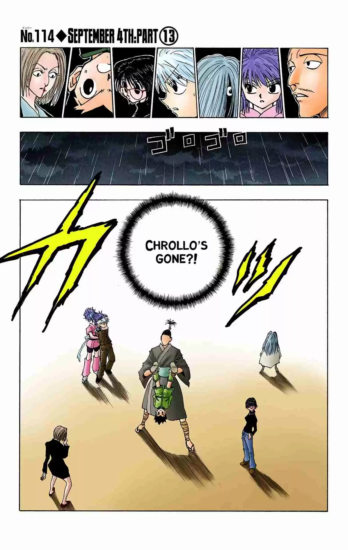 HUNTER x HUNTER - DIGITAL COLORED COMICS 114