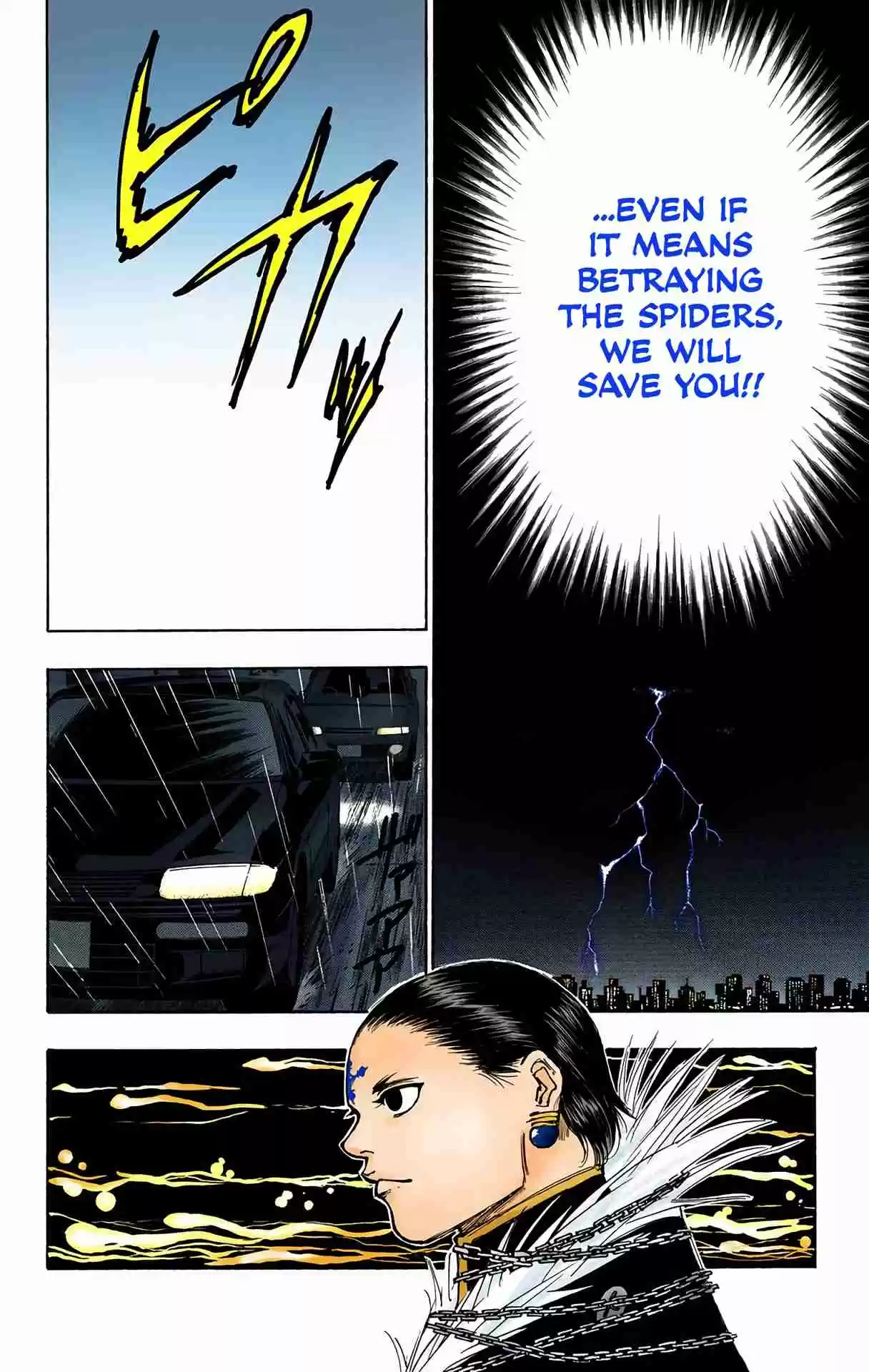 HUNTER x HUNTER - DIGITAL COLORED COMICS 114