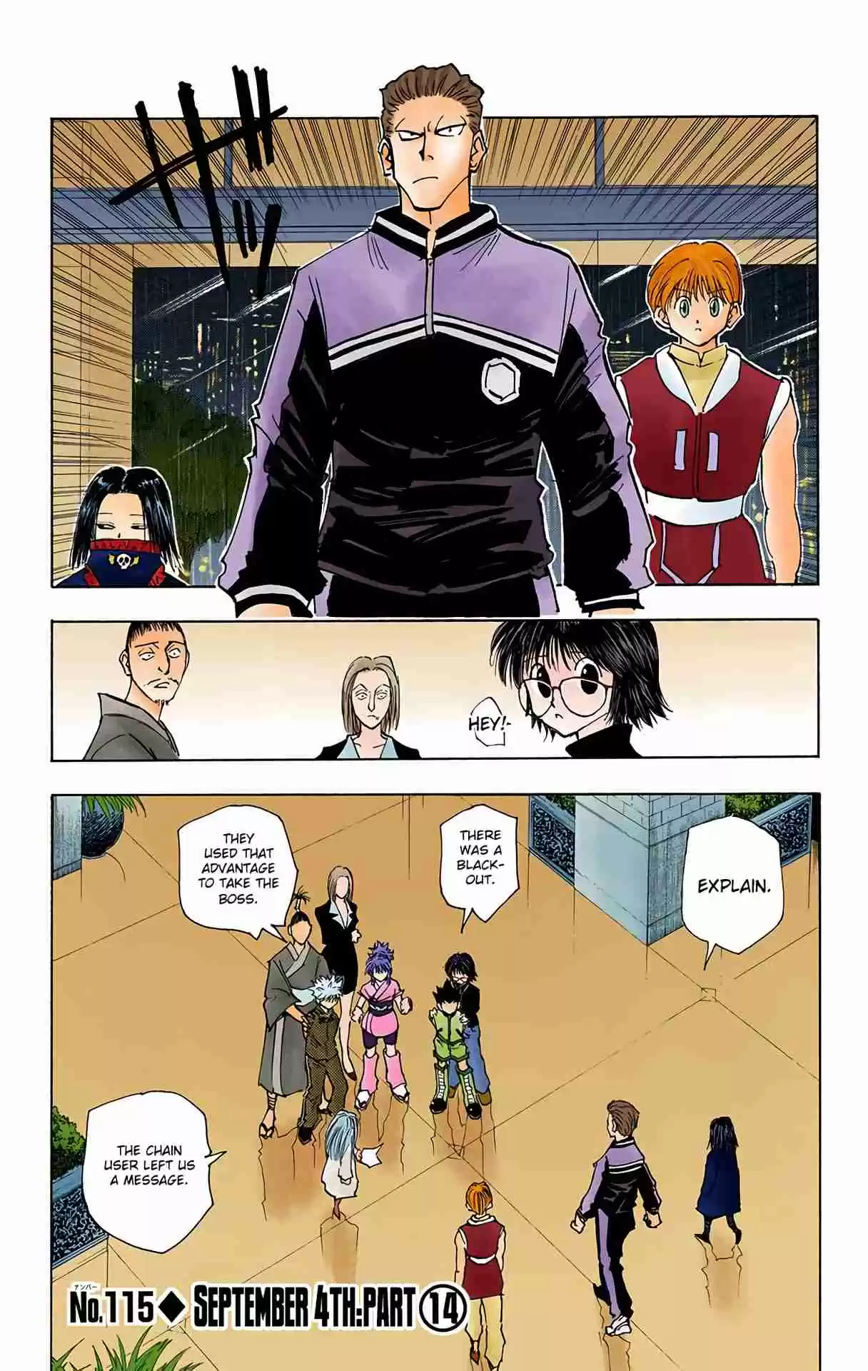 HUNTER x HUNTER - DIGITAL COLORED COMICS 115