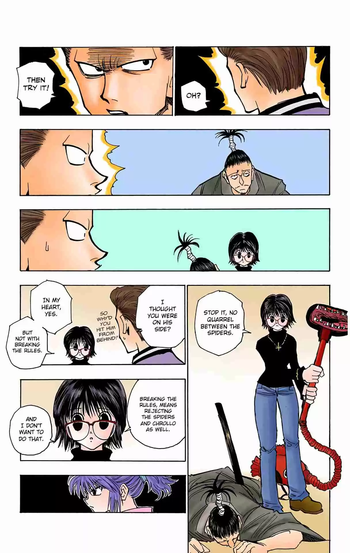 HUNTER x HUNTER - DIGITAL COLORED COMICS 115