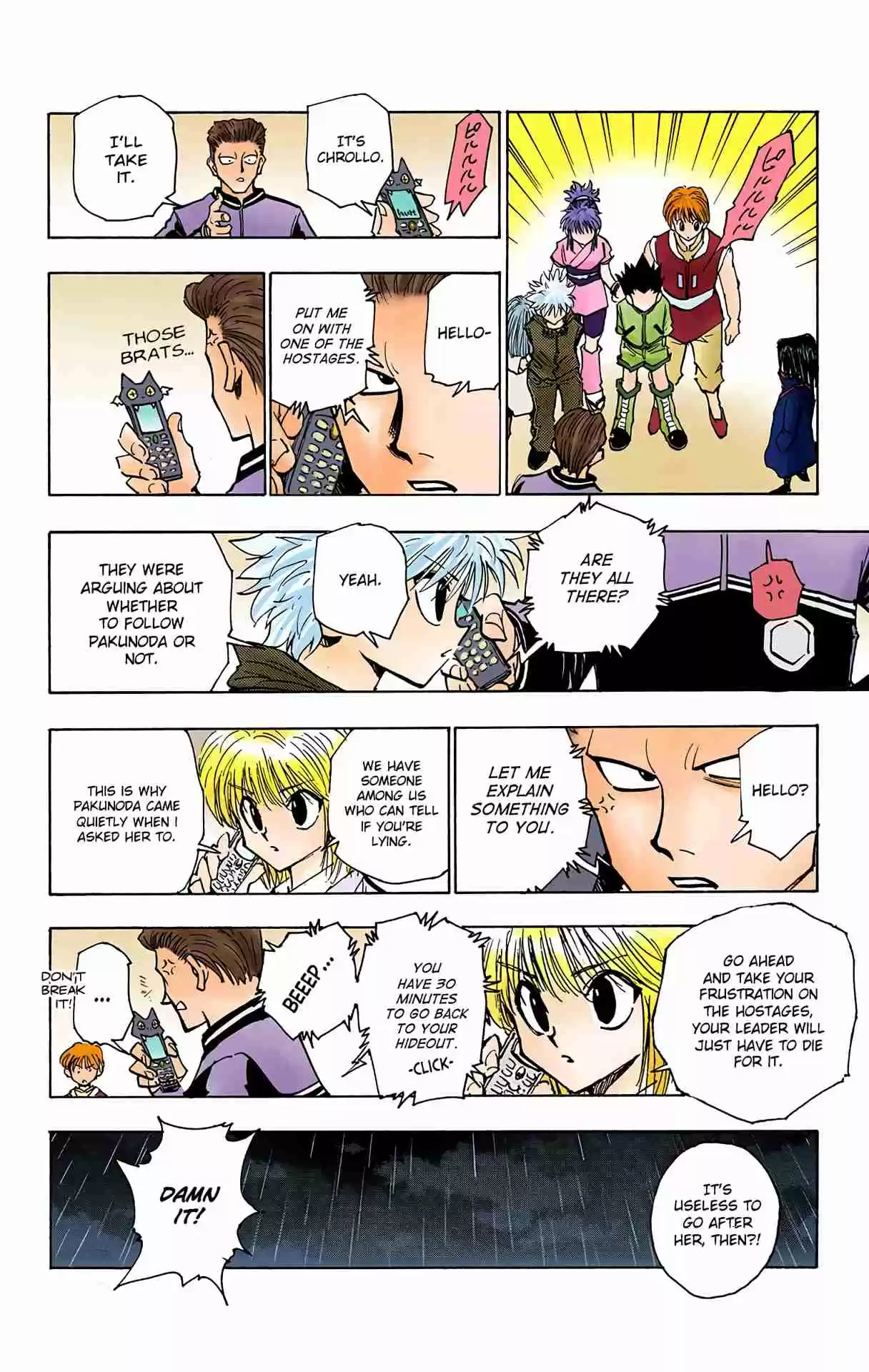 HUNTER x HUNTER - DIGITAL COLORED COMICS 115