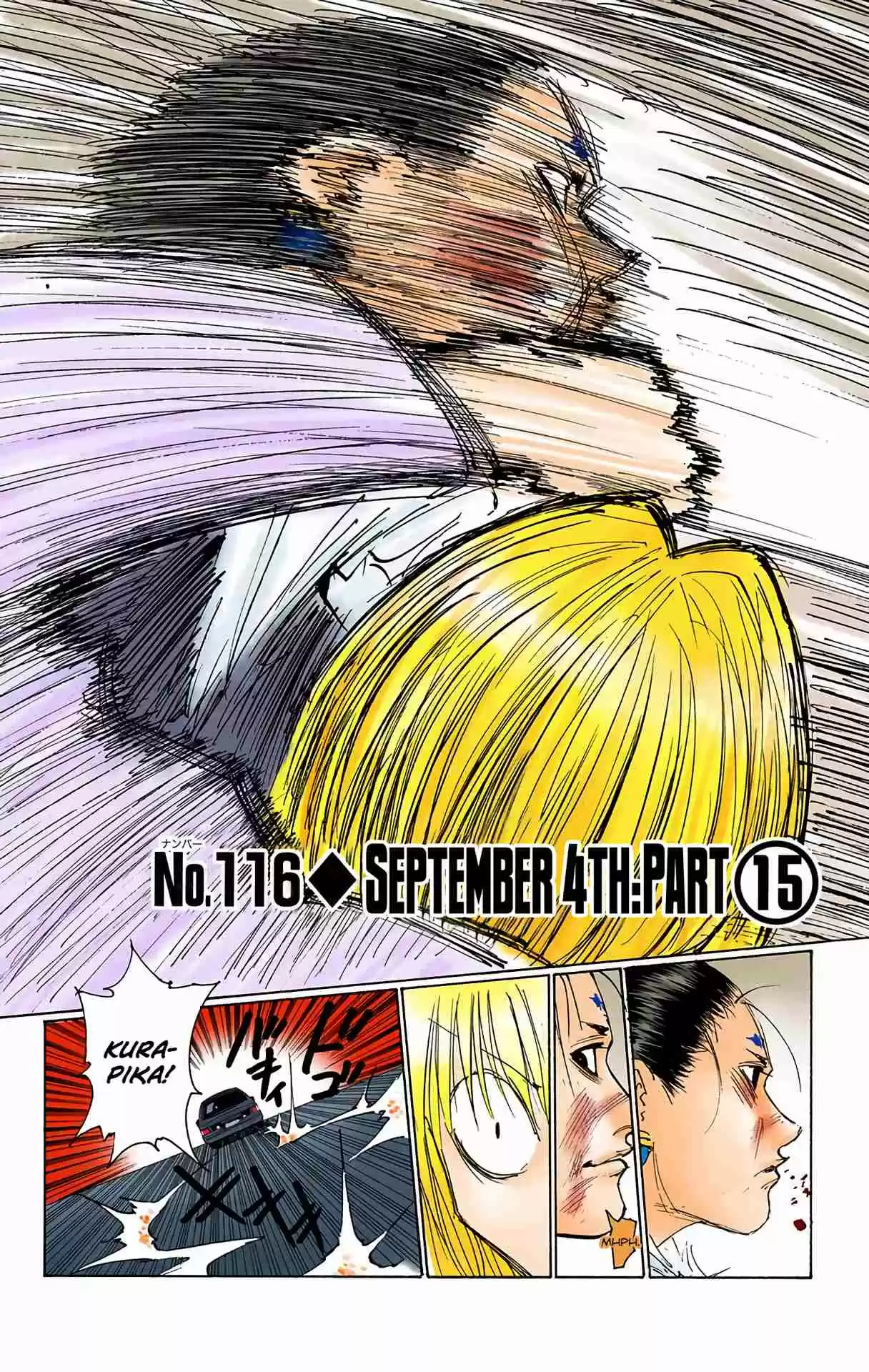 HUNTER x HUNTER - DIGITAL COLORED COMICS 116