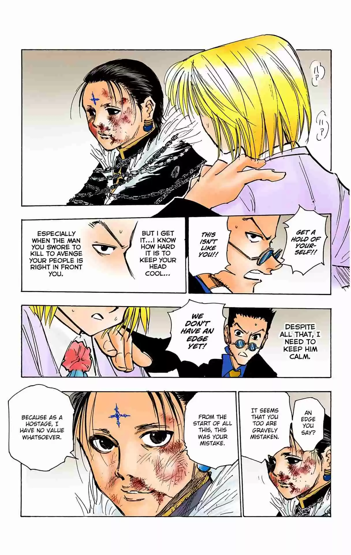 HUNTER x HUNTER - DIGITAL COLORED COMICS 116