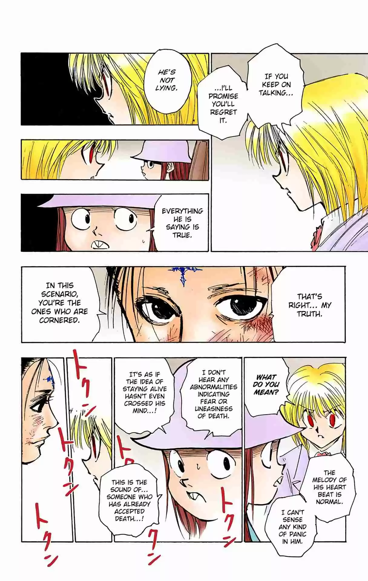 HUNTER x HUNTER - DIGITAL COLORED COMICS 116