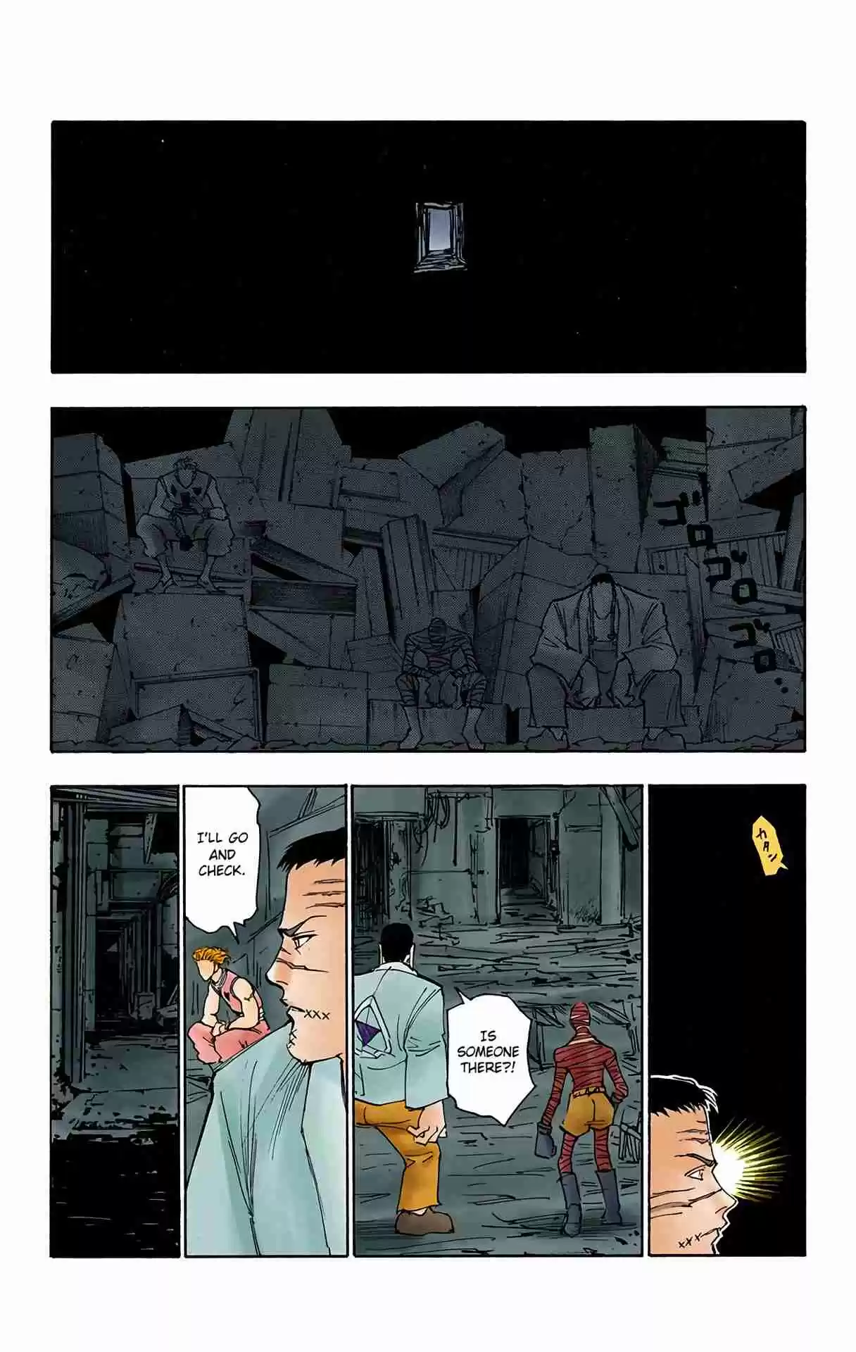 HUNTER x HUNTER - DIGITAL COLORED COMICS 116