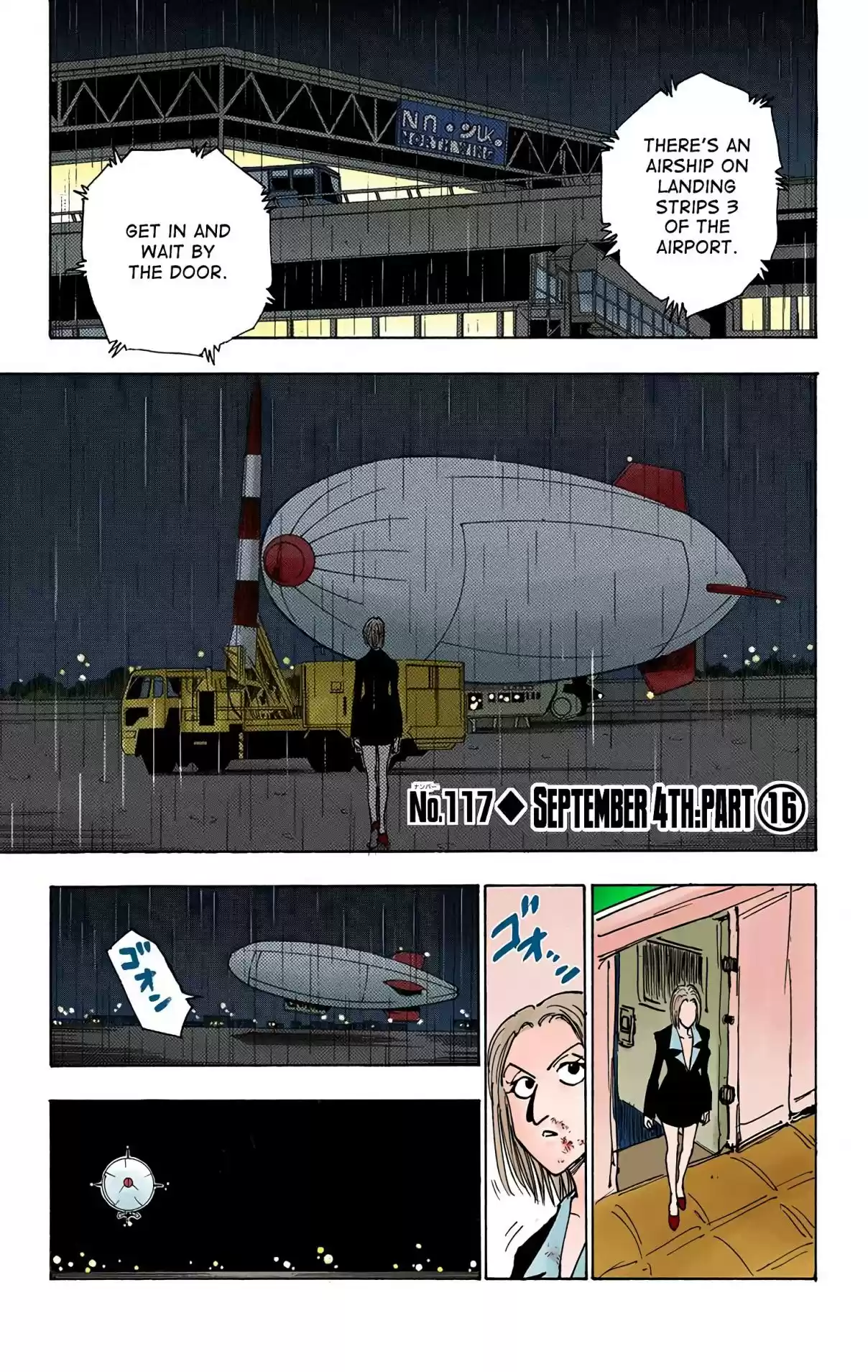 HUNTER x HUNTER - DIGITAL COLORED COMICS 117