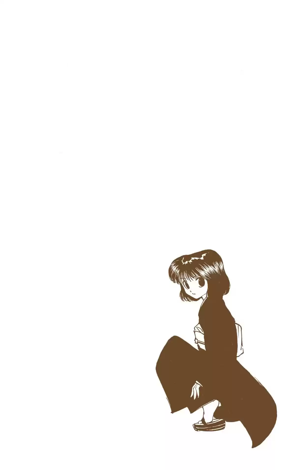 HUNTER x HUNTER - DIGITAL COLORED COMICS 117