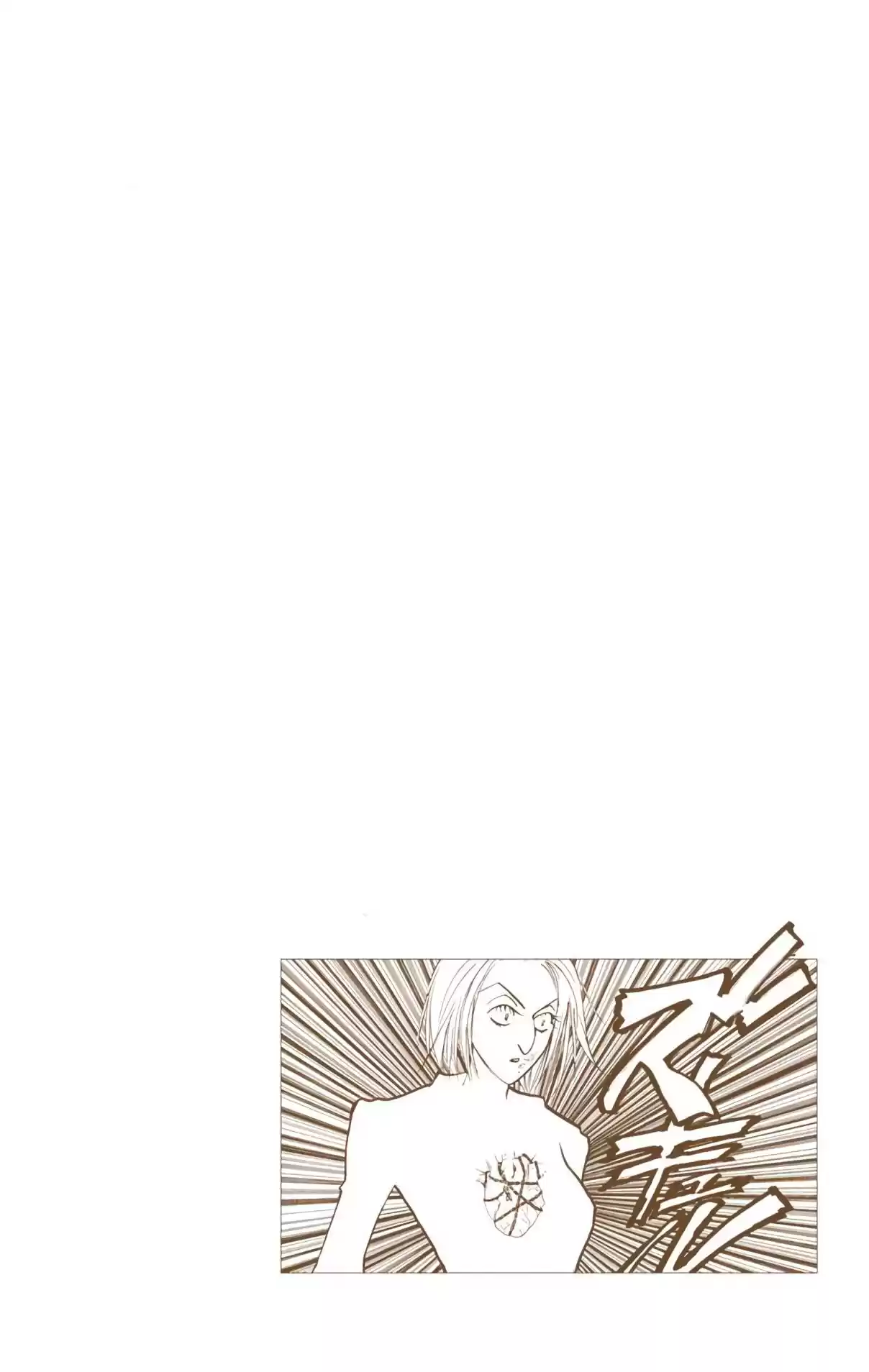 HUNTER x HUNTER - DIGITAL COLORED COMICS 118