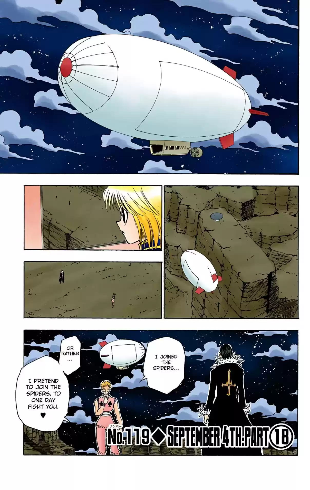 HUNTER x HUNTER - DIGITAL COLORED COMICS 119