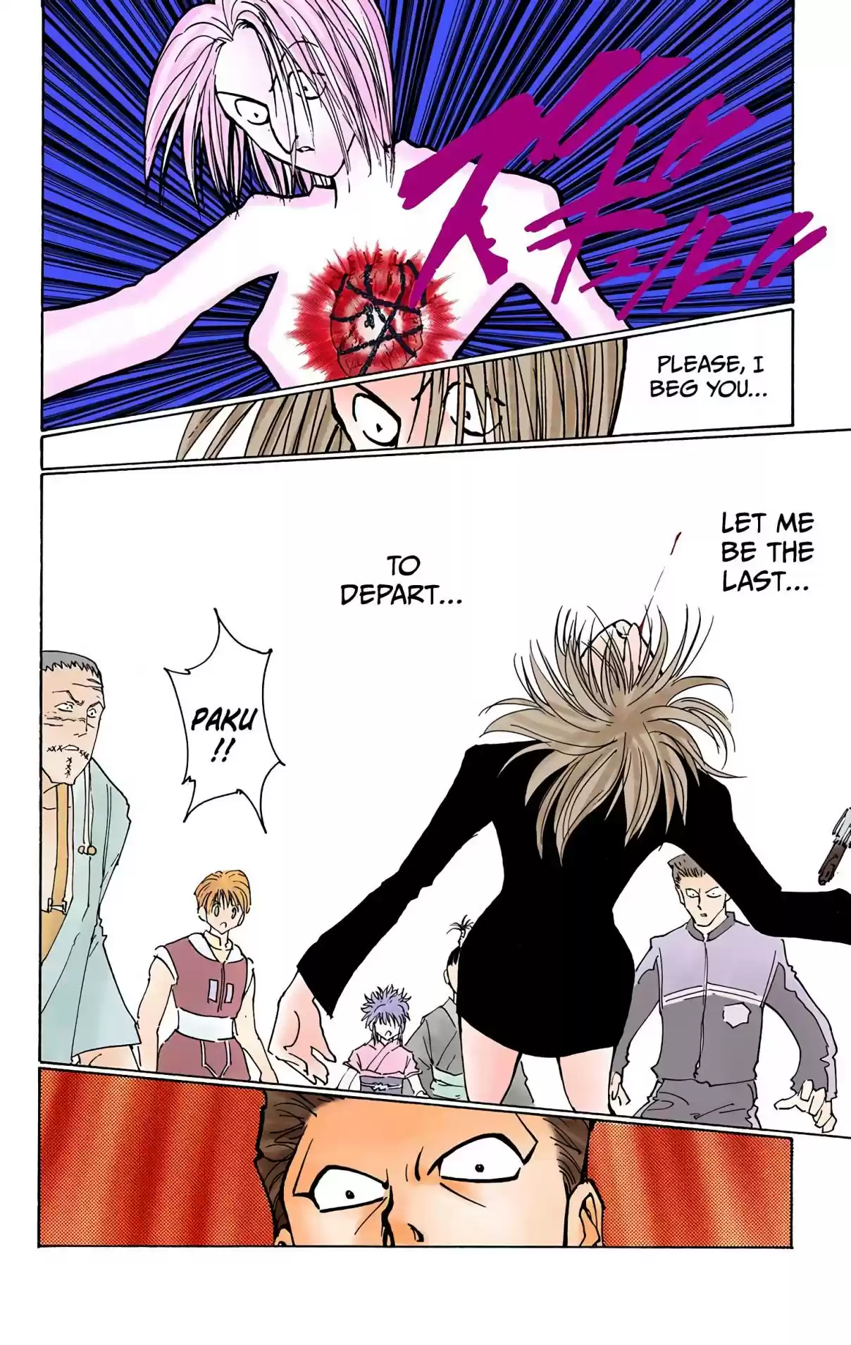 HUNTER x HUNTER - DIGITAL COLORED COMICS 119