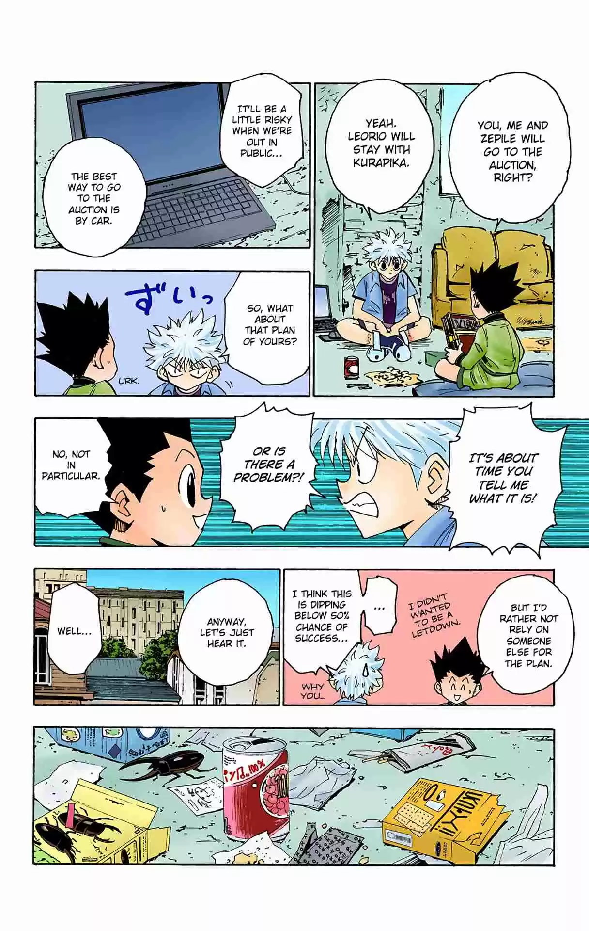 HUNTER x HUNTER - DIGITAL COLORED COMICS 120