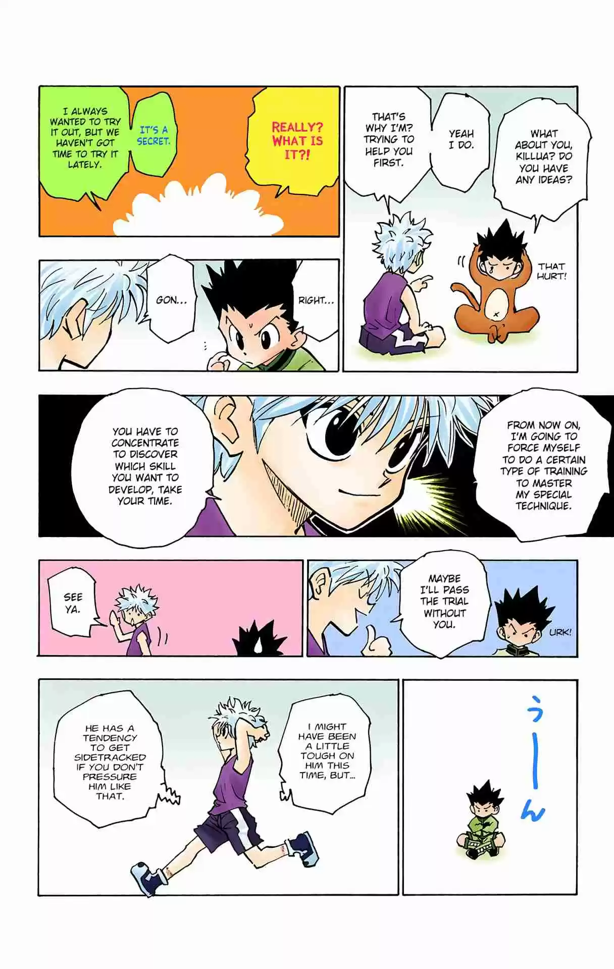 HUNTER x HUNTER - DIGITAL COLORED COMICS 122