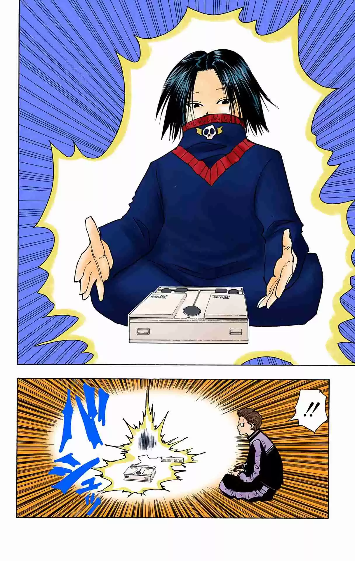 HUNTER x HUNTER - DIGITAL COLORED COMICS 123