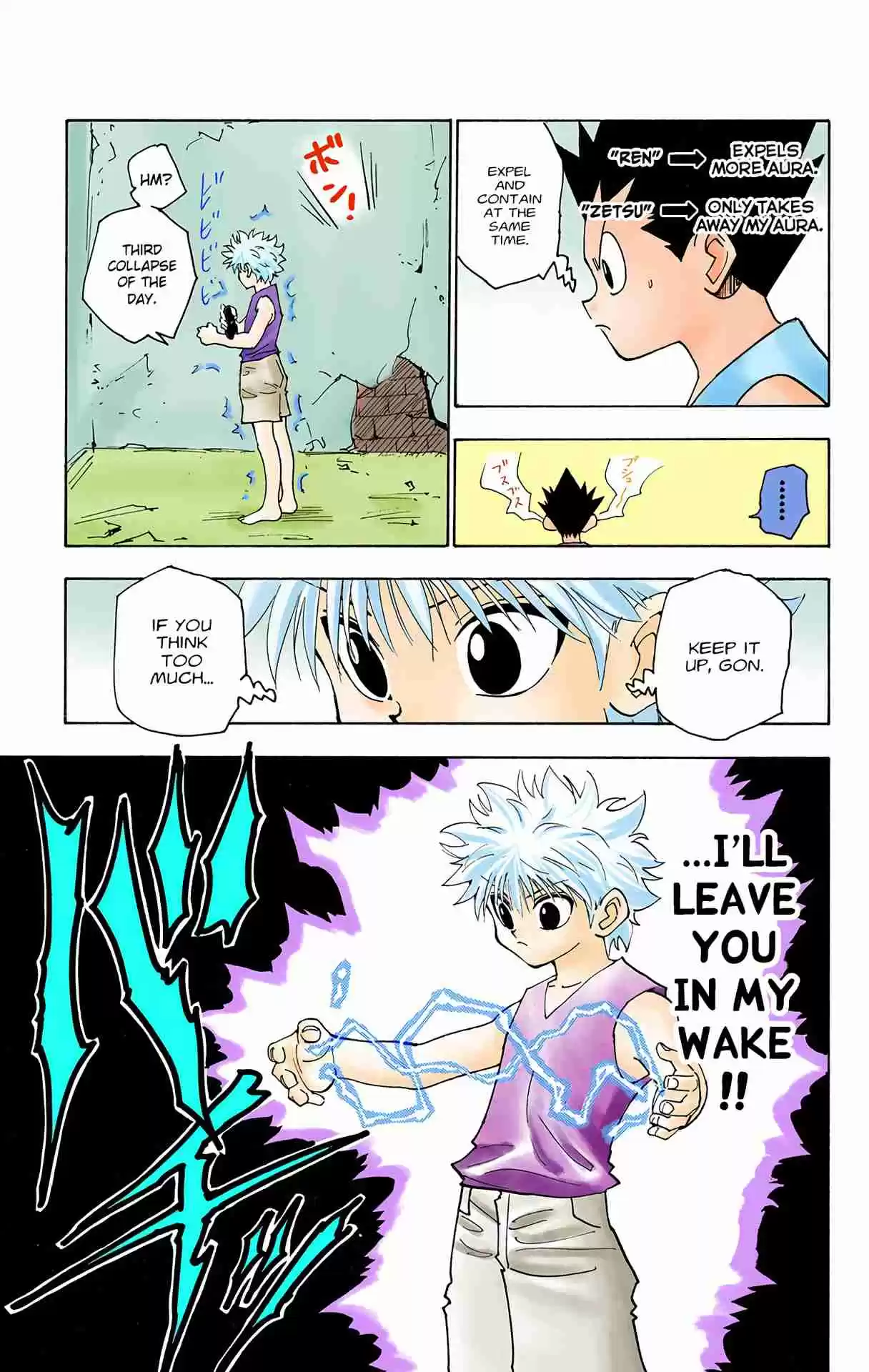 HUNTER x HUNTER - DIGITAL COLORED COMICS 123