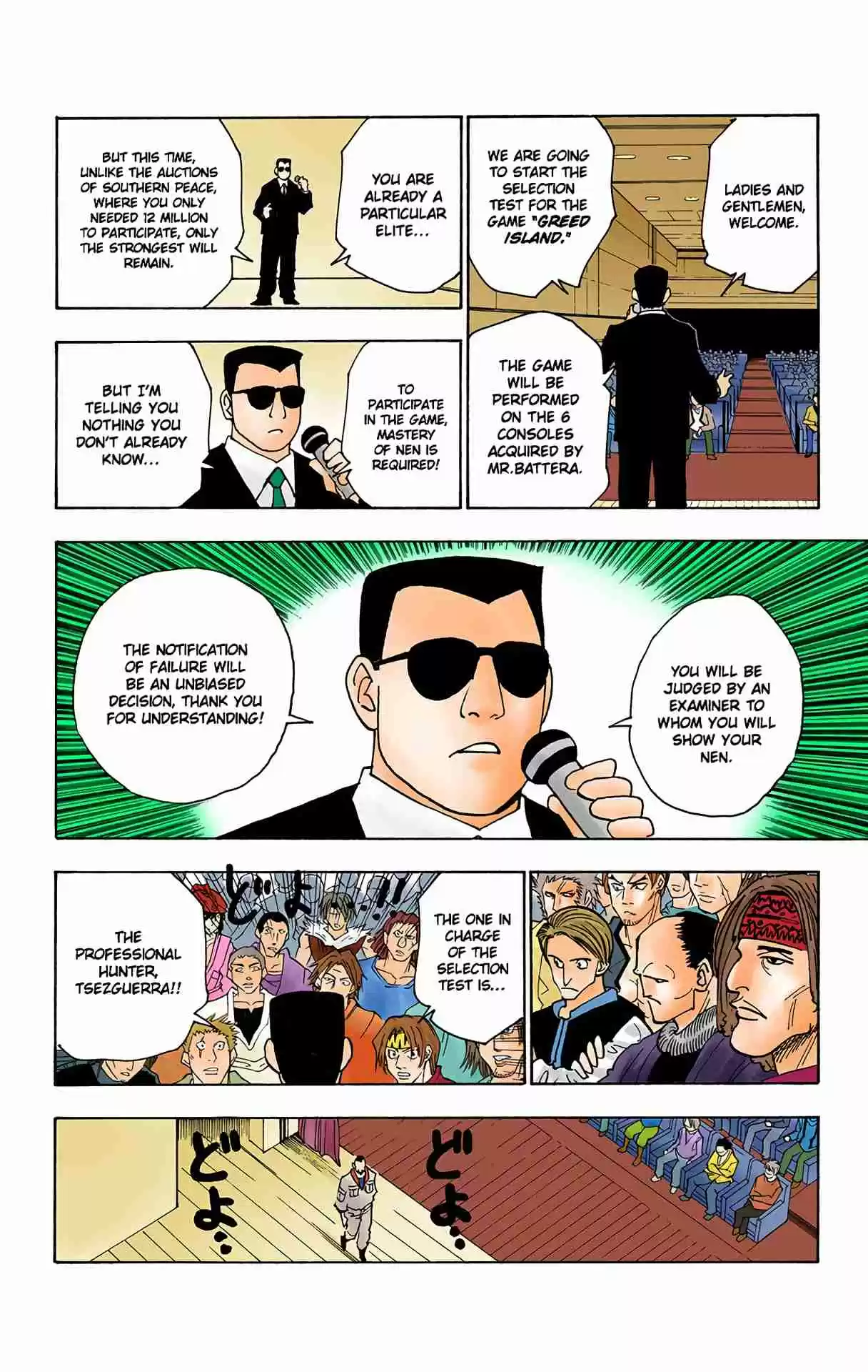 HUNTER x HUNTER - DIGITAL COLORED COMICS 125