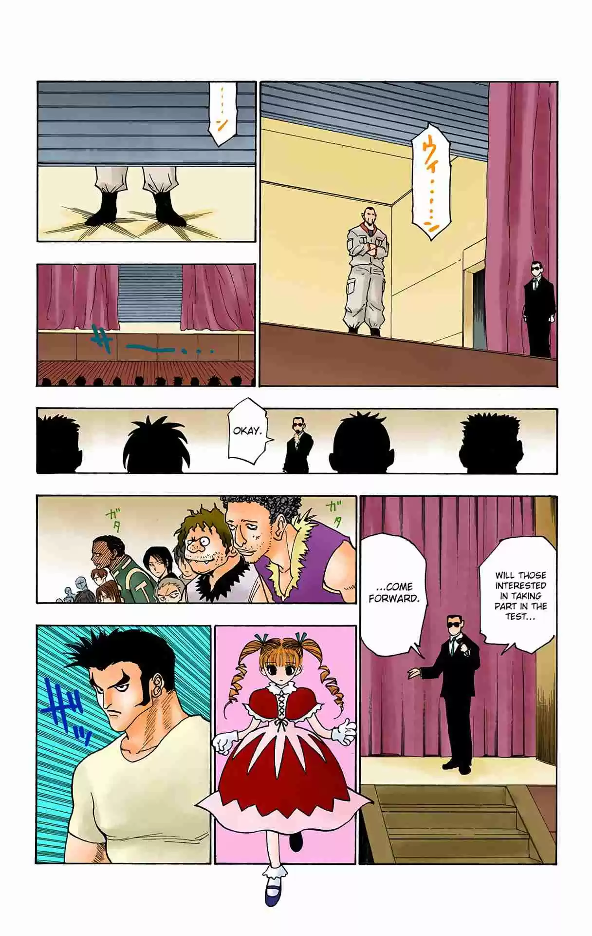 HUNTER x HUNTER - DIGITAL COLORED COMICS 125