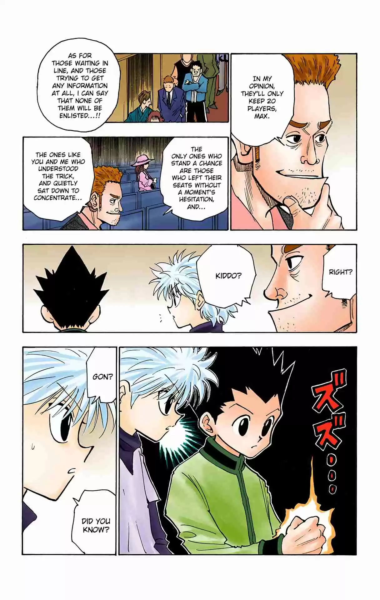 HUNTER x HUNTER - DIGITAL COLORED COMICS 125