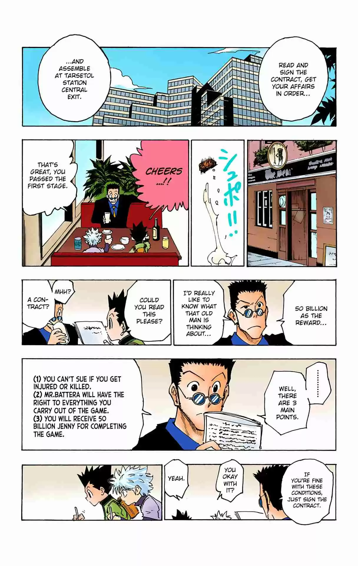 HUNTER x HUNTER - DIGITAL COLORED COMICS 126