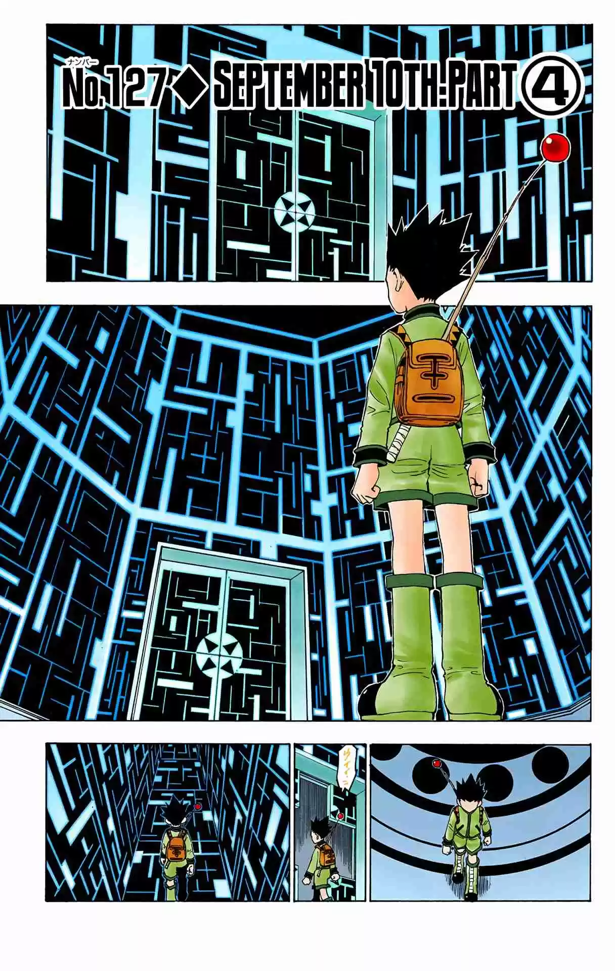 HUNTER x HUNTER - DIGITAL COLORED COMICS 127