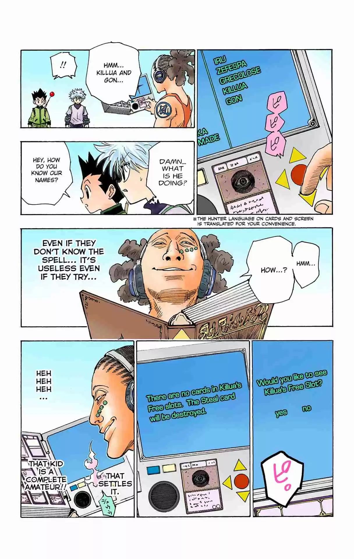 HUNTER x HUNTER - DIGITAL COLORED COMICS 128