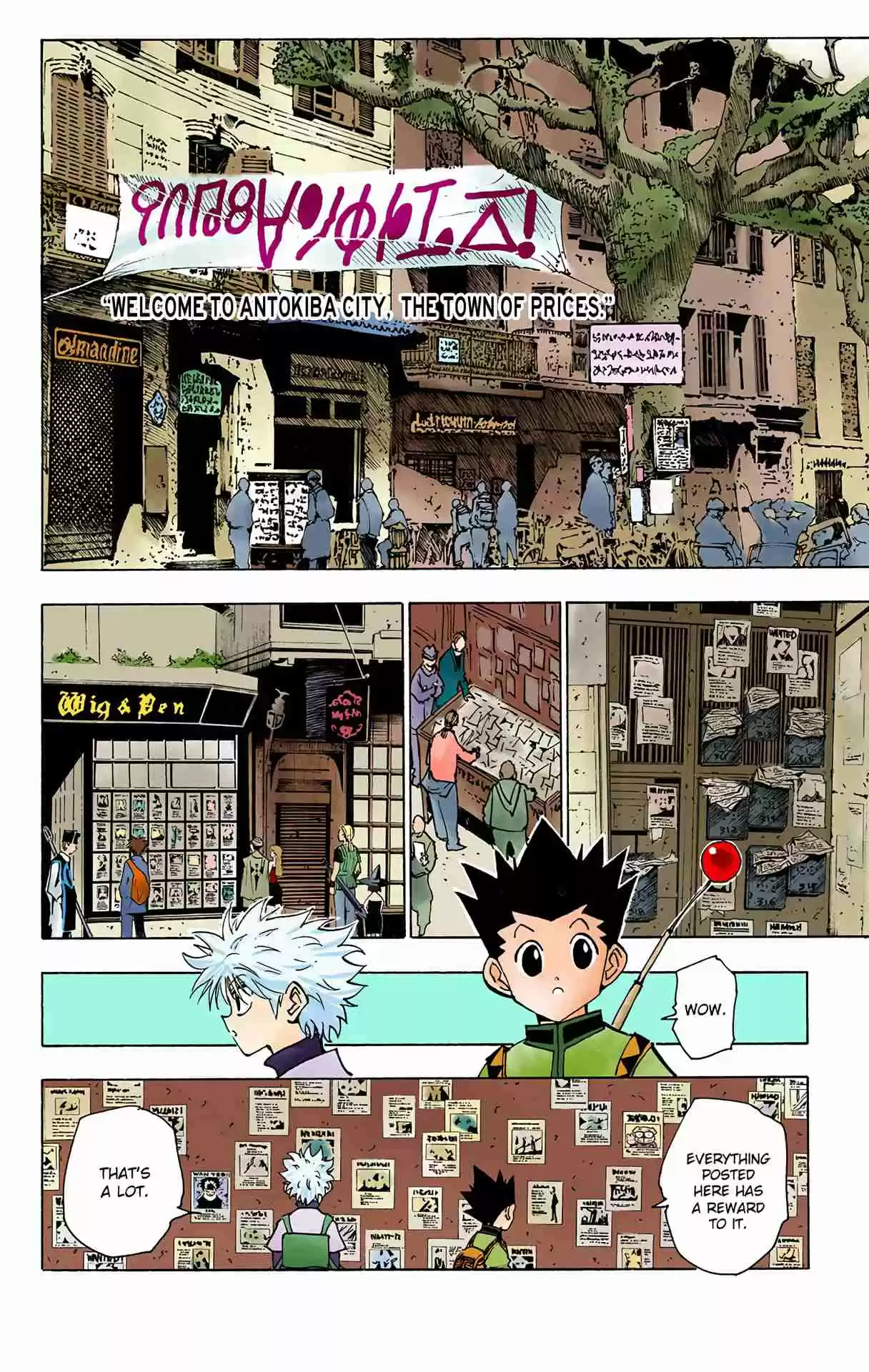 HUNTER x HUNTER - DIGITAL COLORED COMICS 129