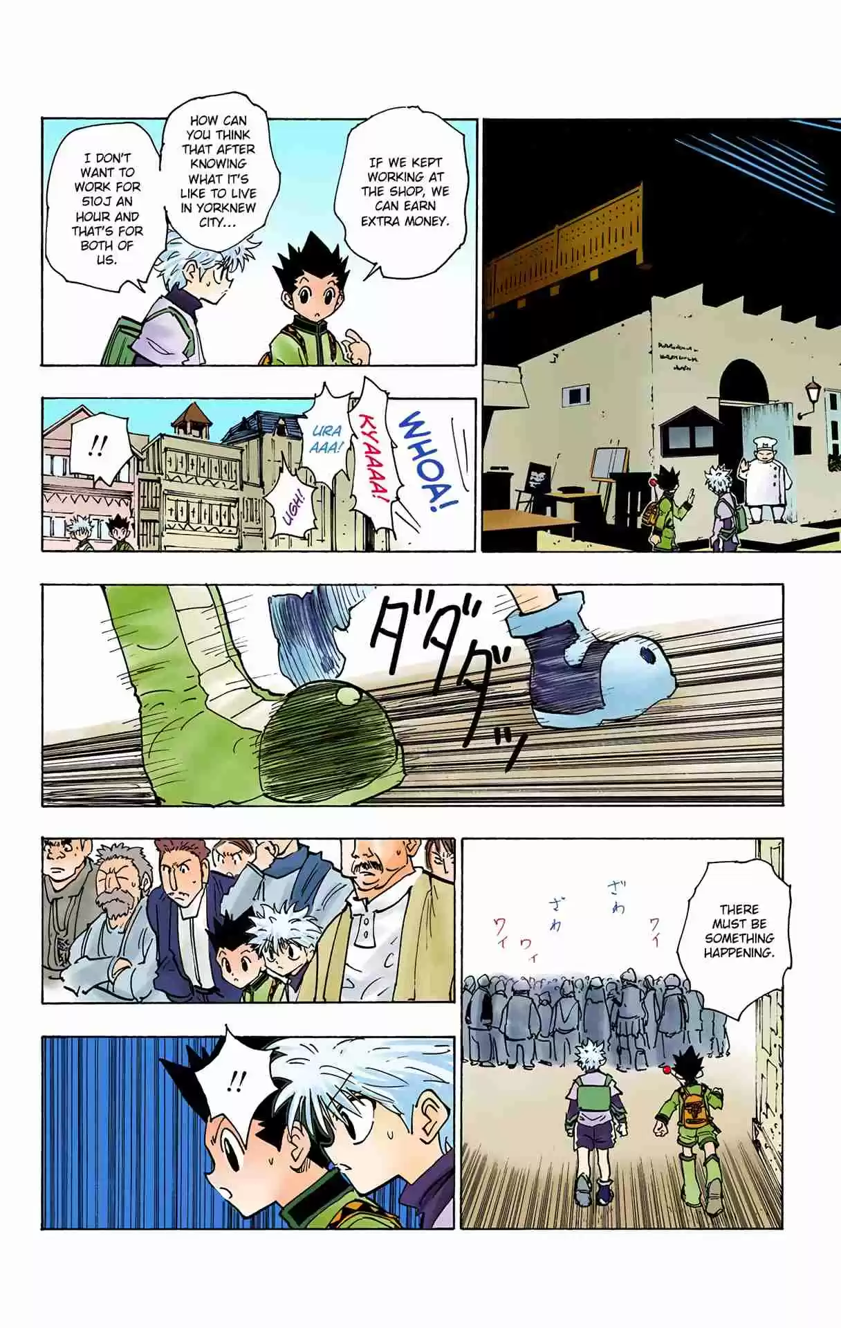 HUNTER x HUNTER - DIGITAL COLORED COMICS 129
