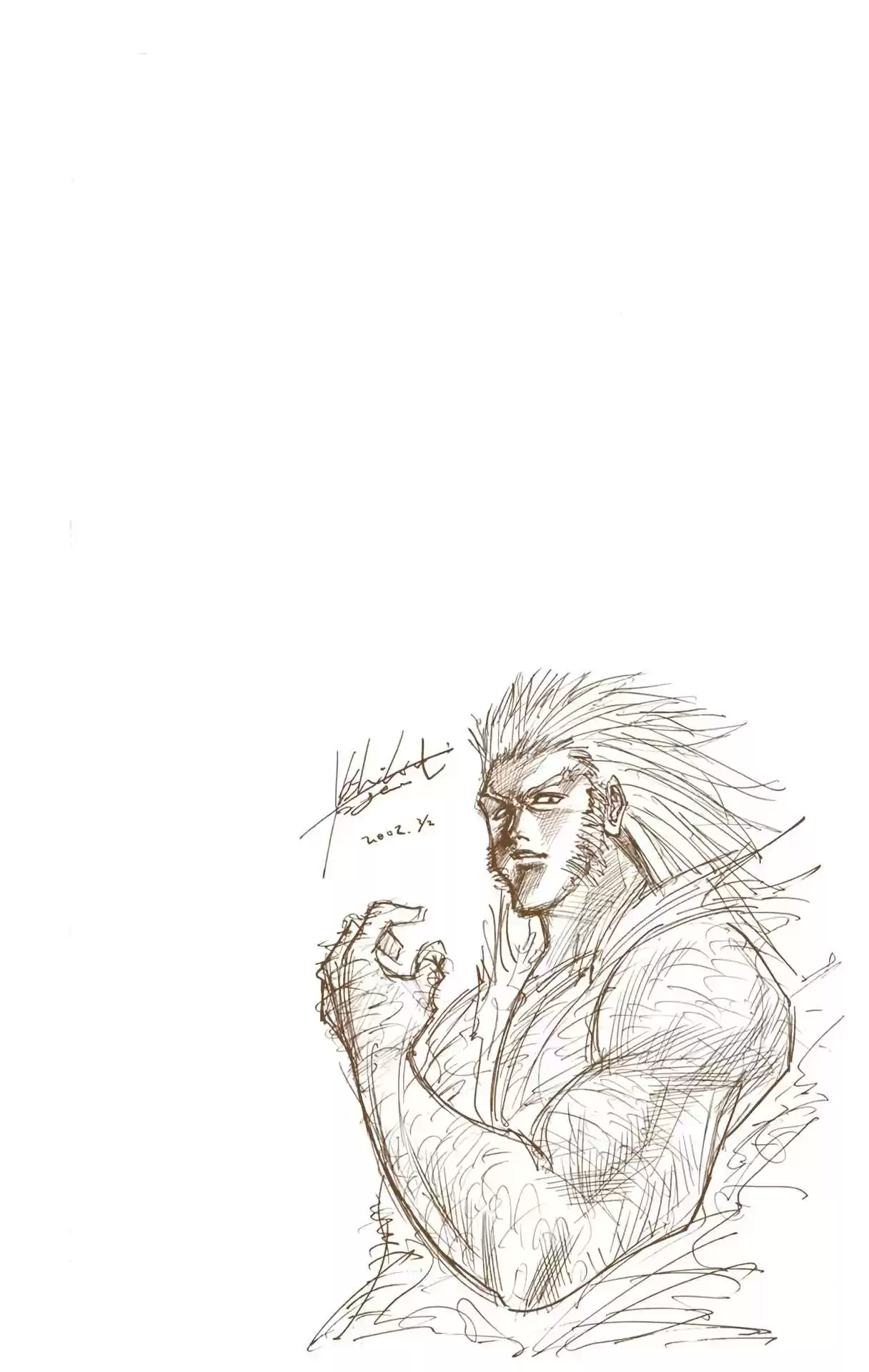 HUNTER x HUNTER - DIGITAL COLORED COMICS 129