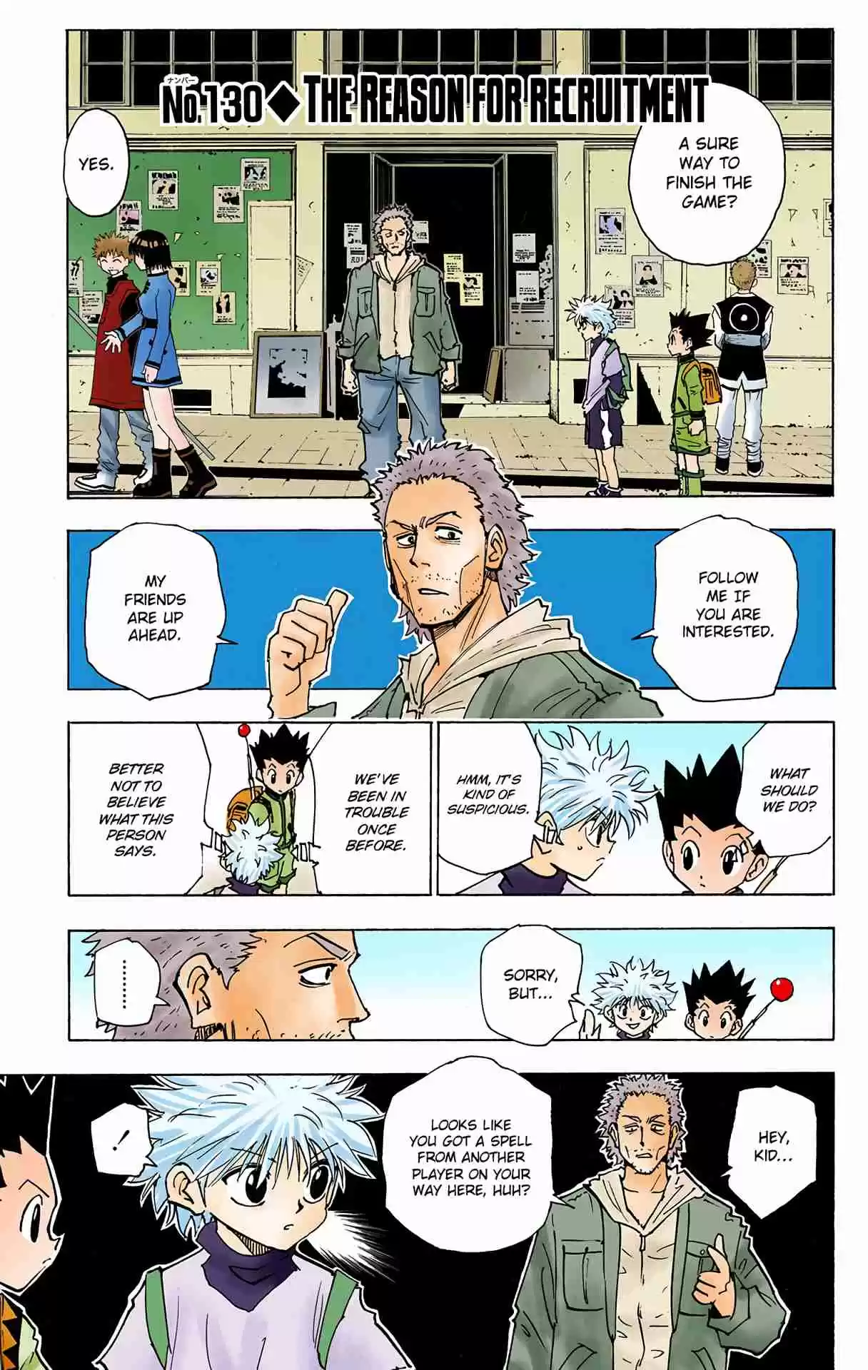 HUNTER x HUNTER - DIGITAL COLORED COMICS 130