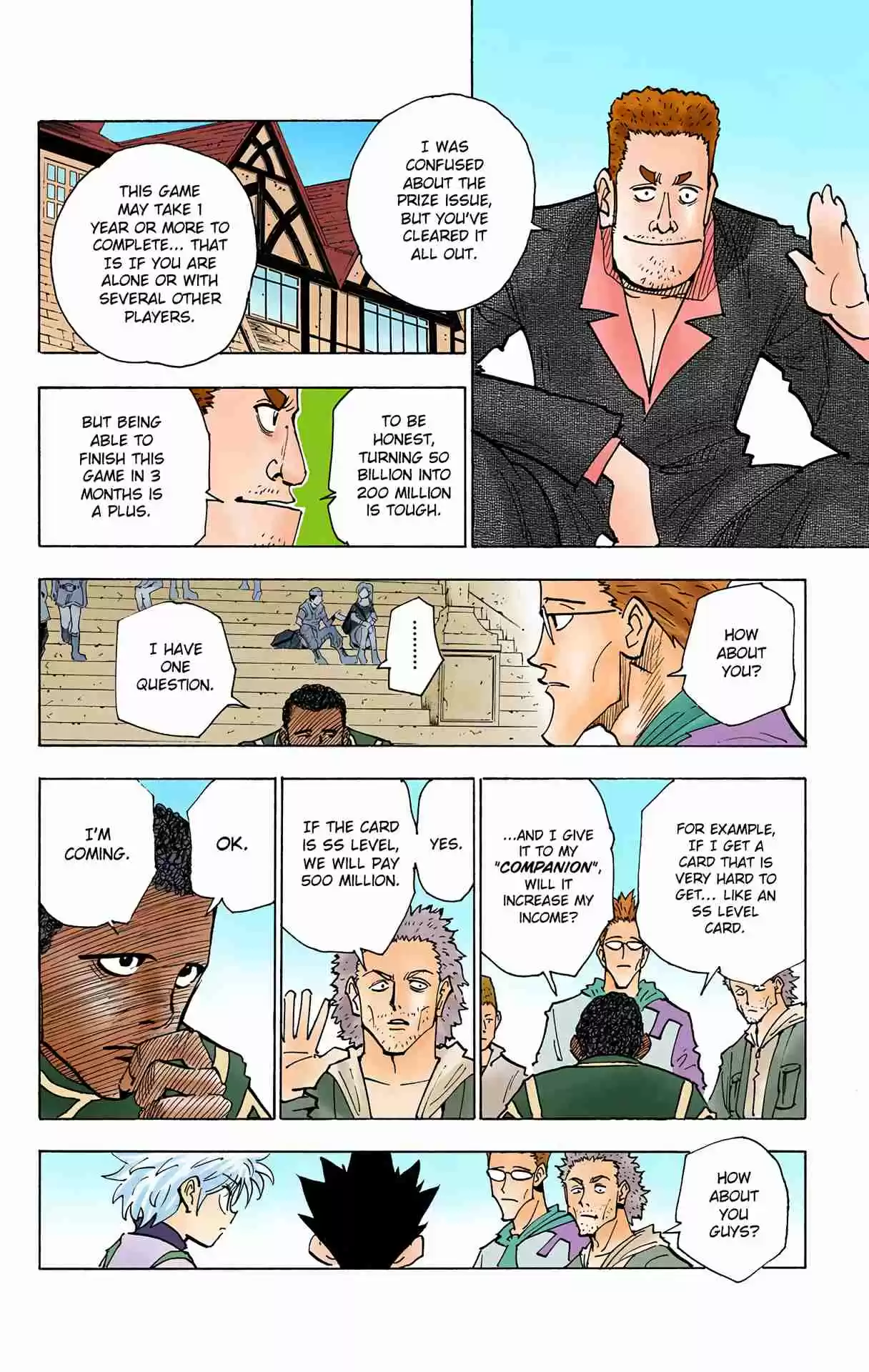 HUNTER x HUNTER - DIGITAL COLORED COMICS 131