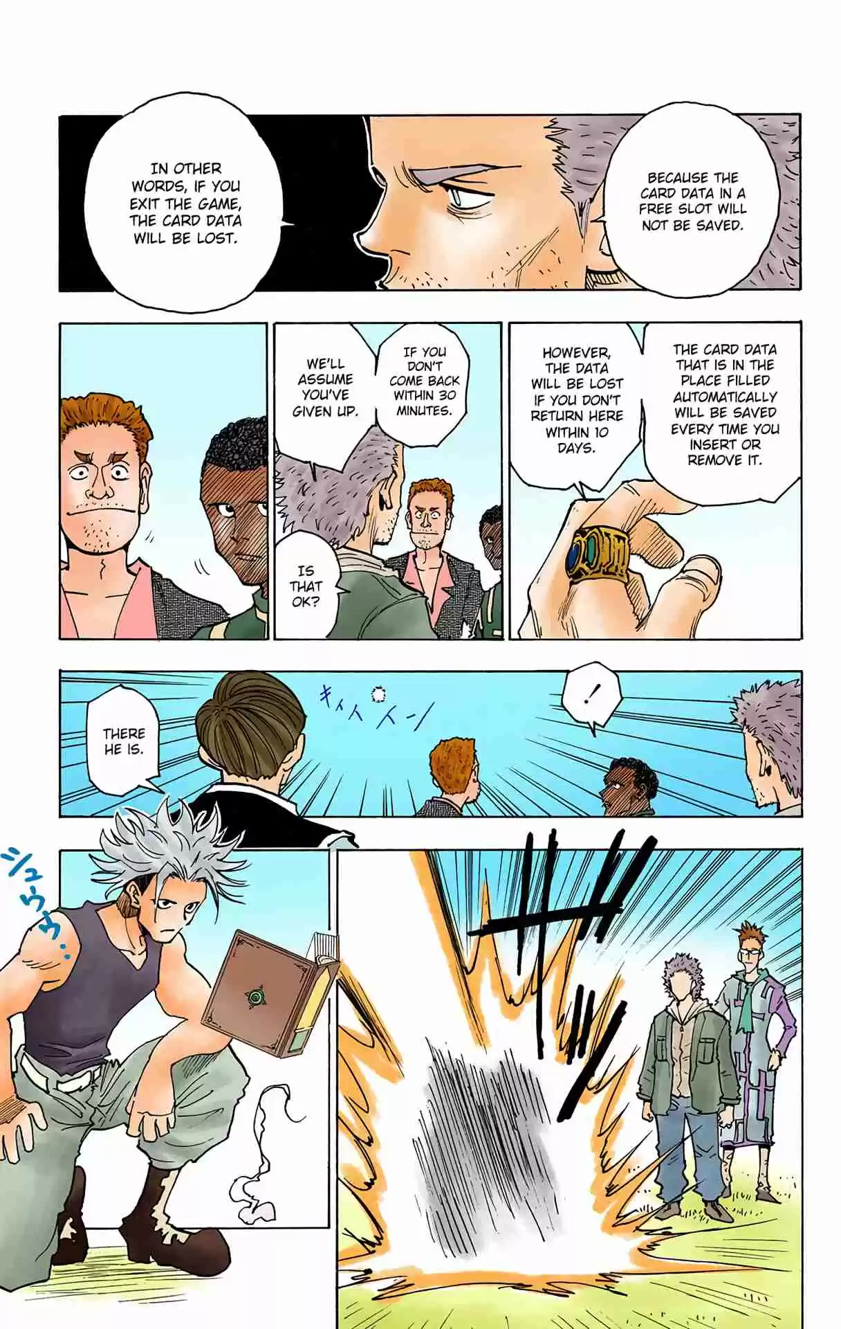 HUNTER x HUNTER - DIGITAL COLORED COMICS 131