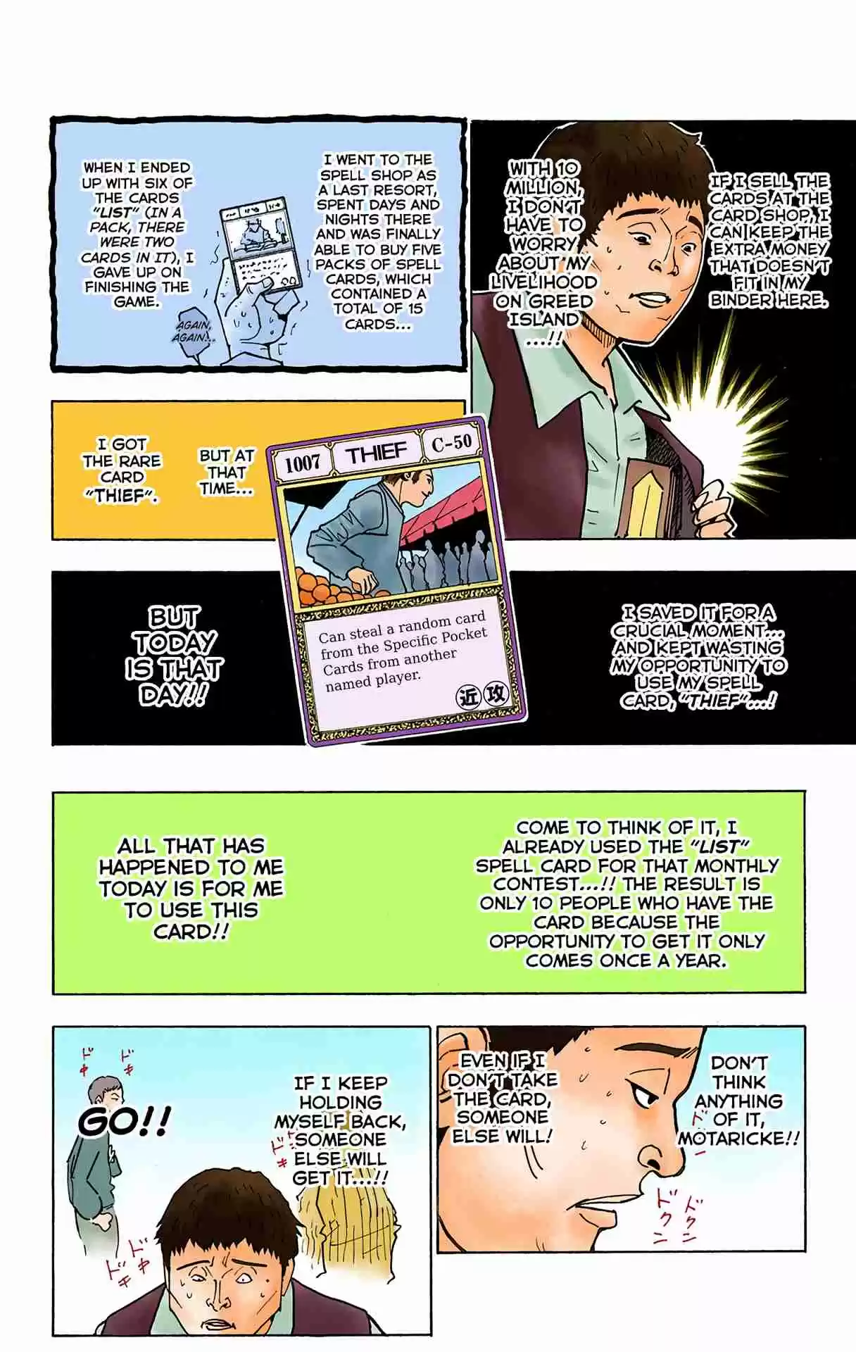 HUNTER x HUNTER - DIGITAL COLORED COMICS 133