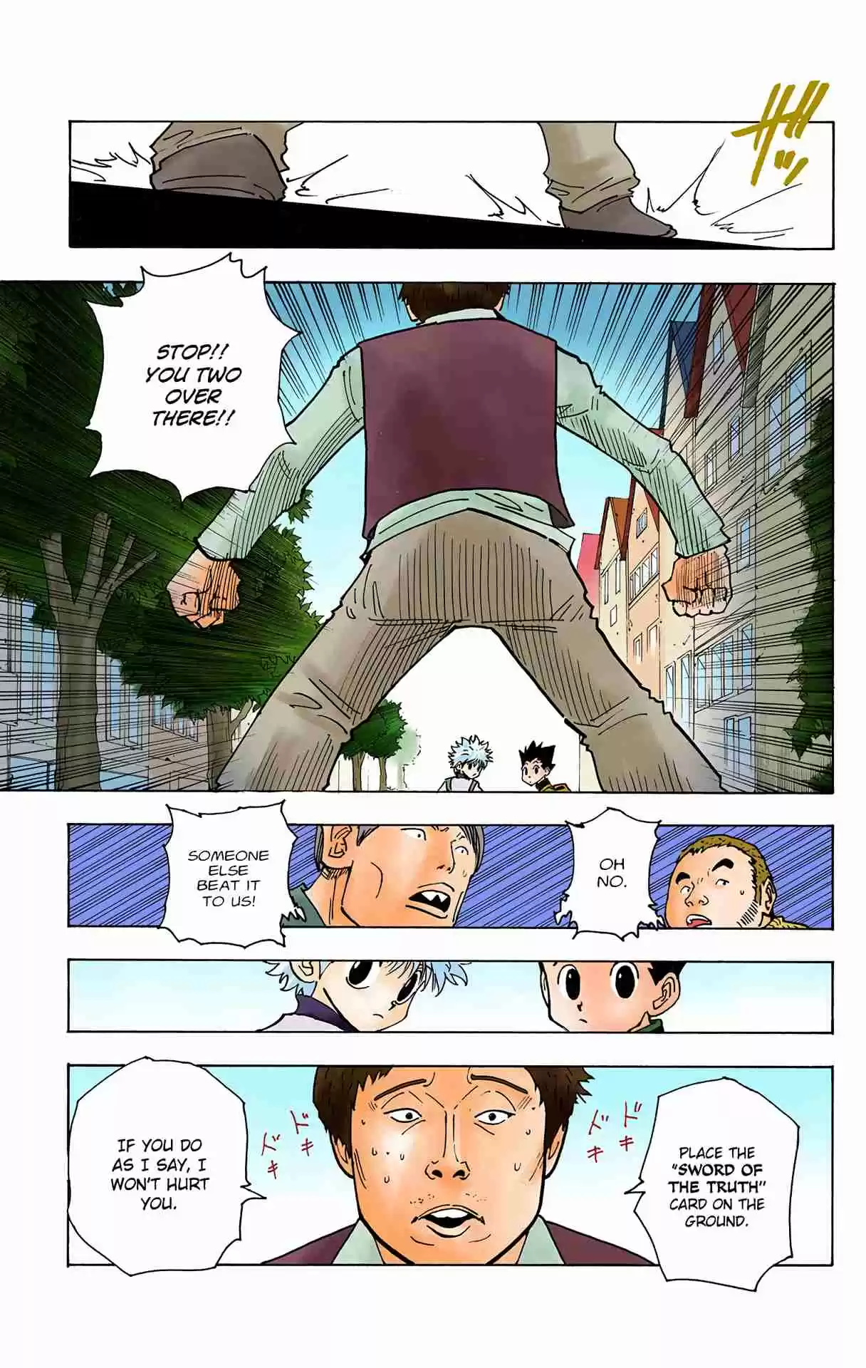 HUNTER x HUNTER - DIGITAL COLORED COMICS 133