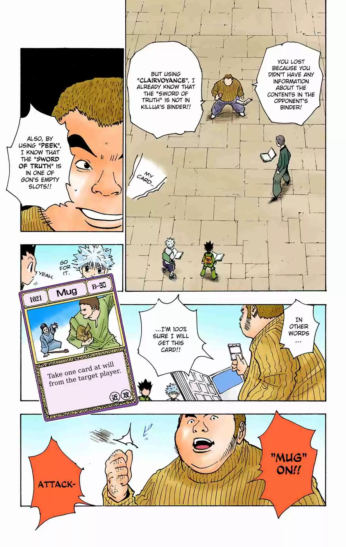 HUNTER x HUNTER - DIGITAL COLORED COMICS 133