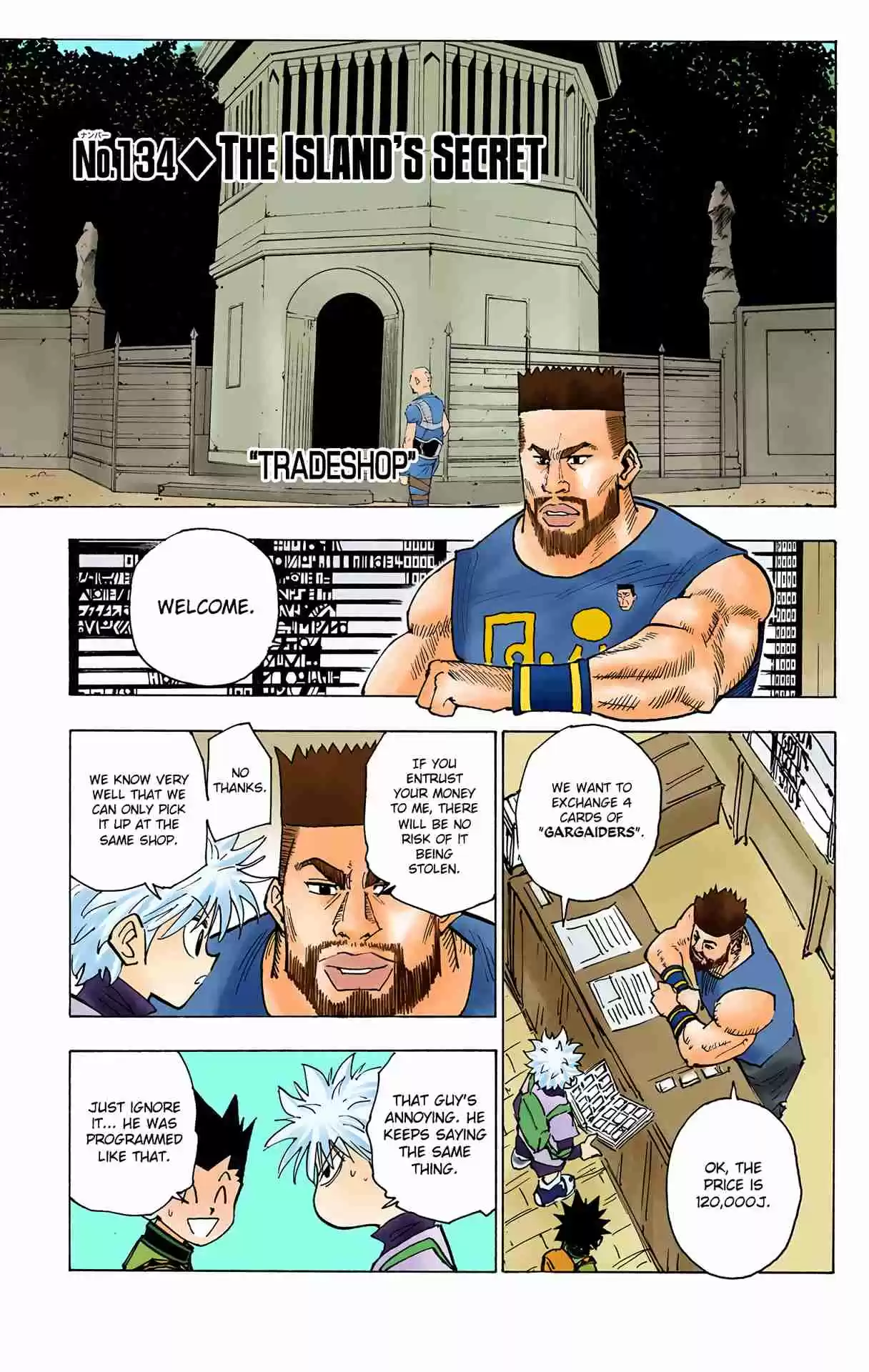 HUNTER x HUNTER - DIGITAL COLORED COMICS 134