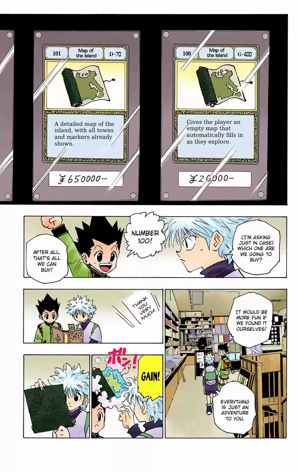 HUNTER x HUNTER - DIGITAL COLORED COMICS 134