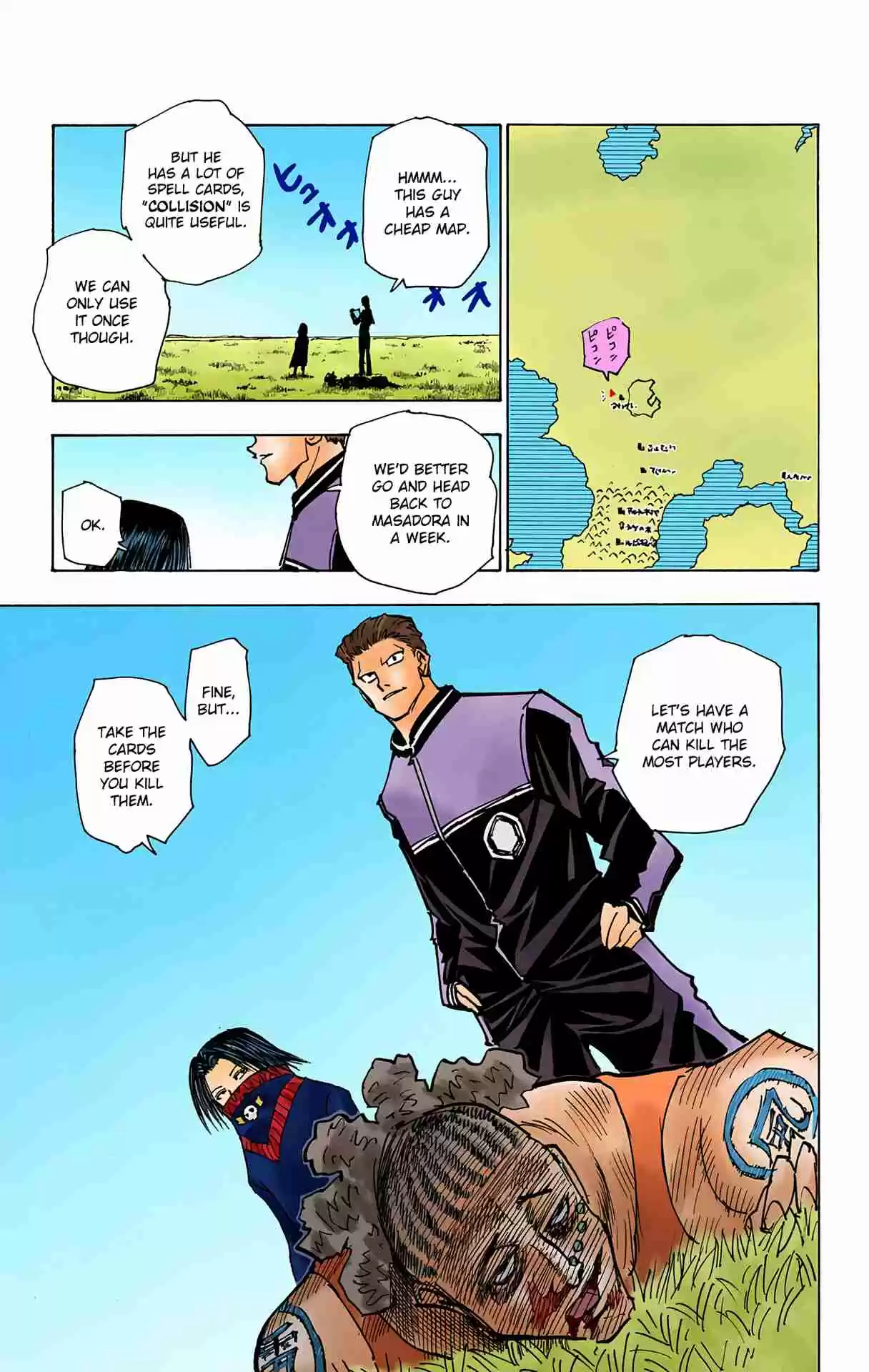 HUNTER x HUNTER - DIGITAL COLORED COMICS 134