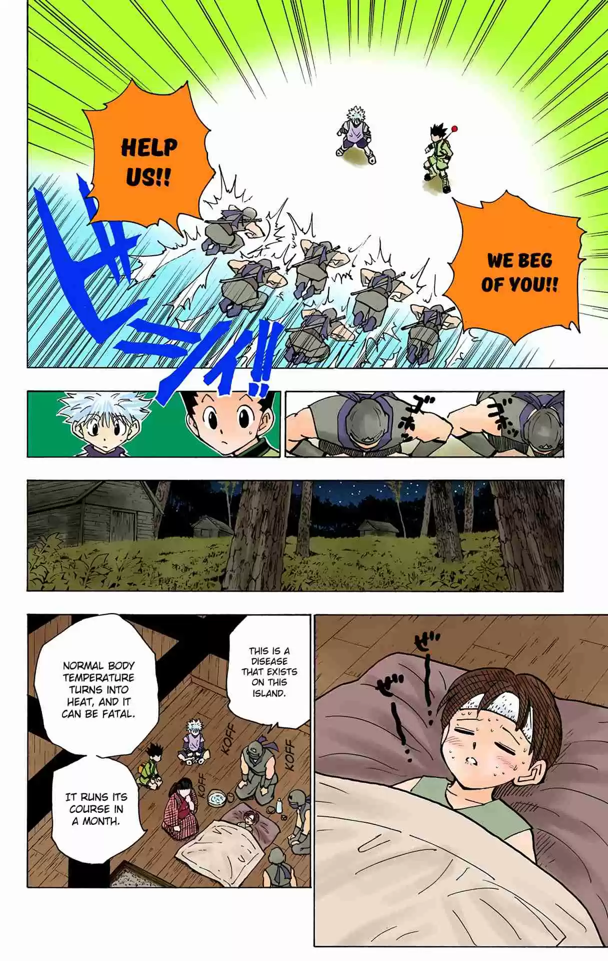 HUNTER x HUNTER - DIGITAL COLORED COMICS 135