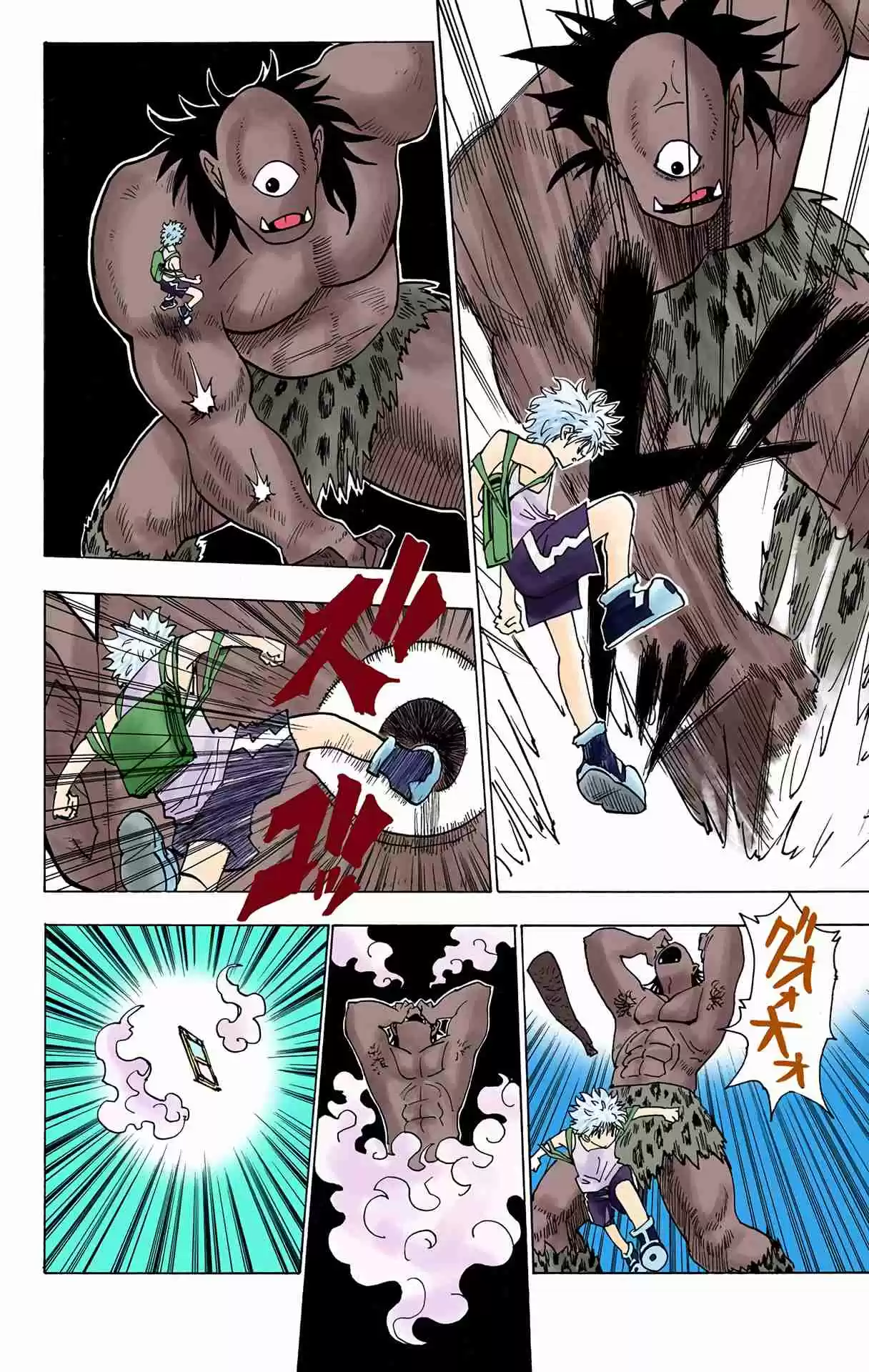 HUNTER x HUNTER - DIGITAL COLORED COMICS 135