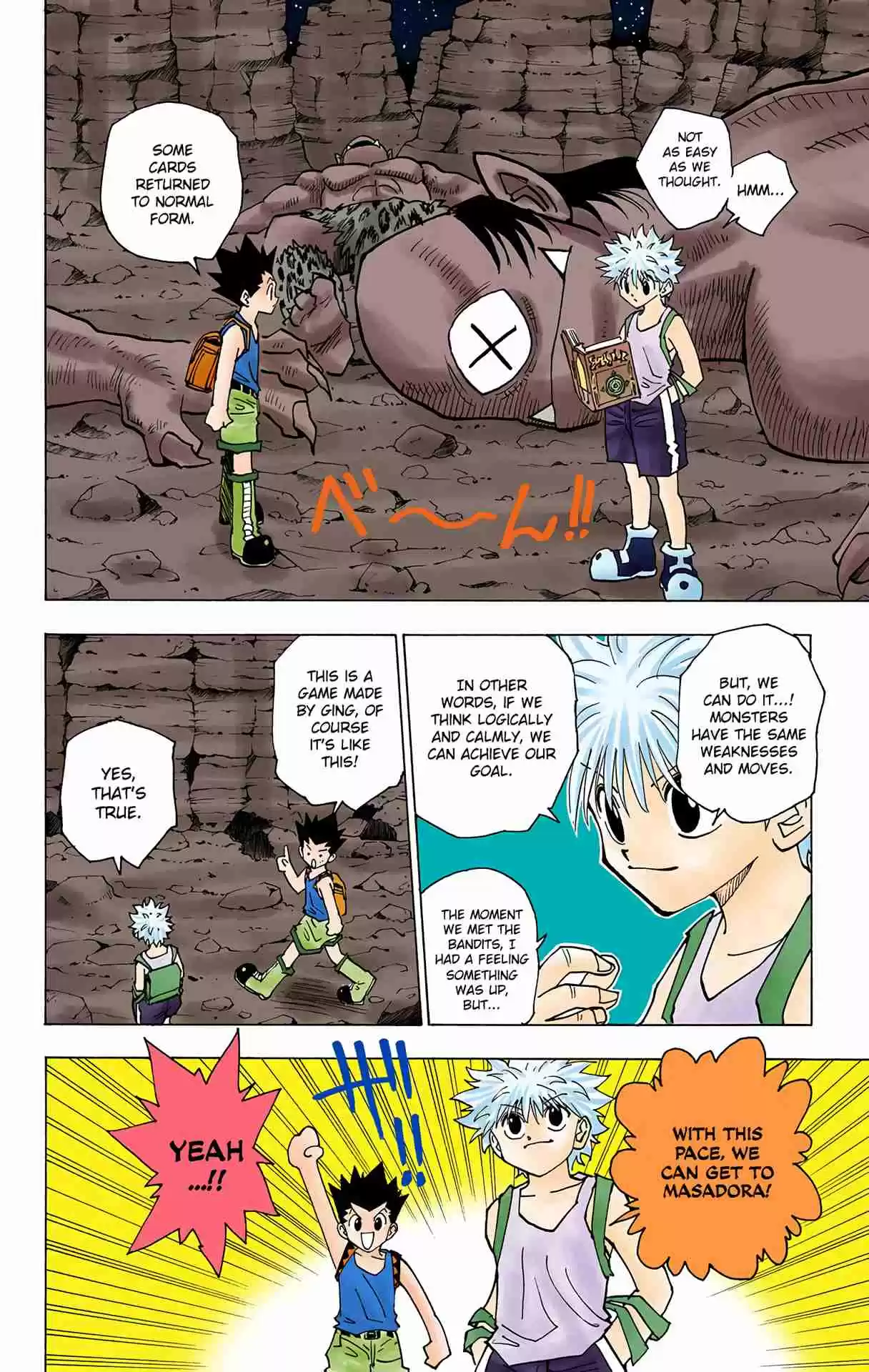 HUNTER x HUNTER - DIGITAL COLORED COMICS 135
