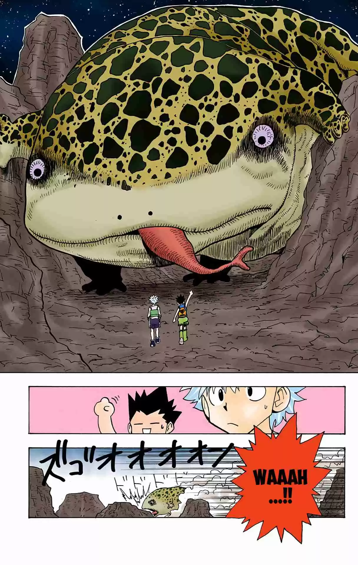 HUNTER x HUNTER - DIGITAL COLORED COMICS 135
