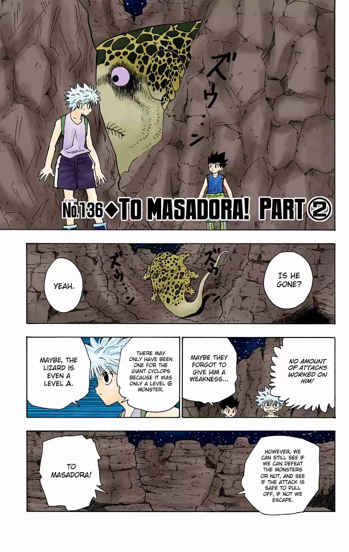 HUNTER x HUNTER - DIGITAL COLORED COMICS 136