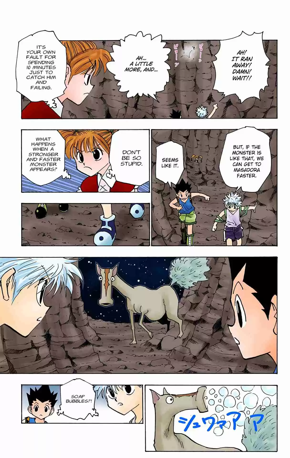 HUNTER x HUNTER - DIGITAL COLORED COMICS 136