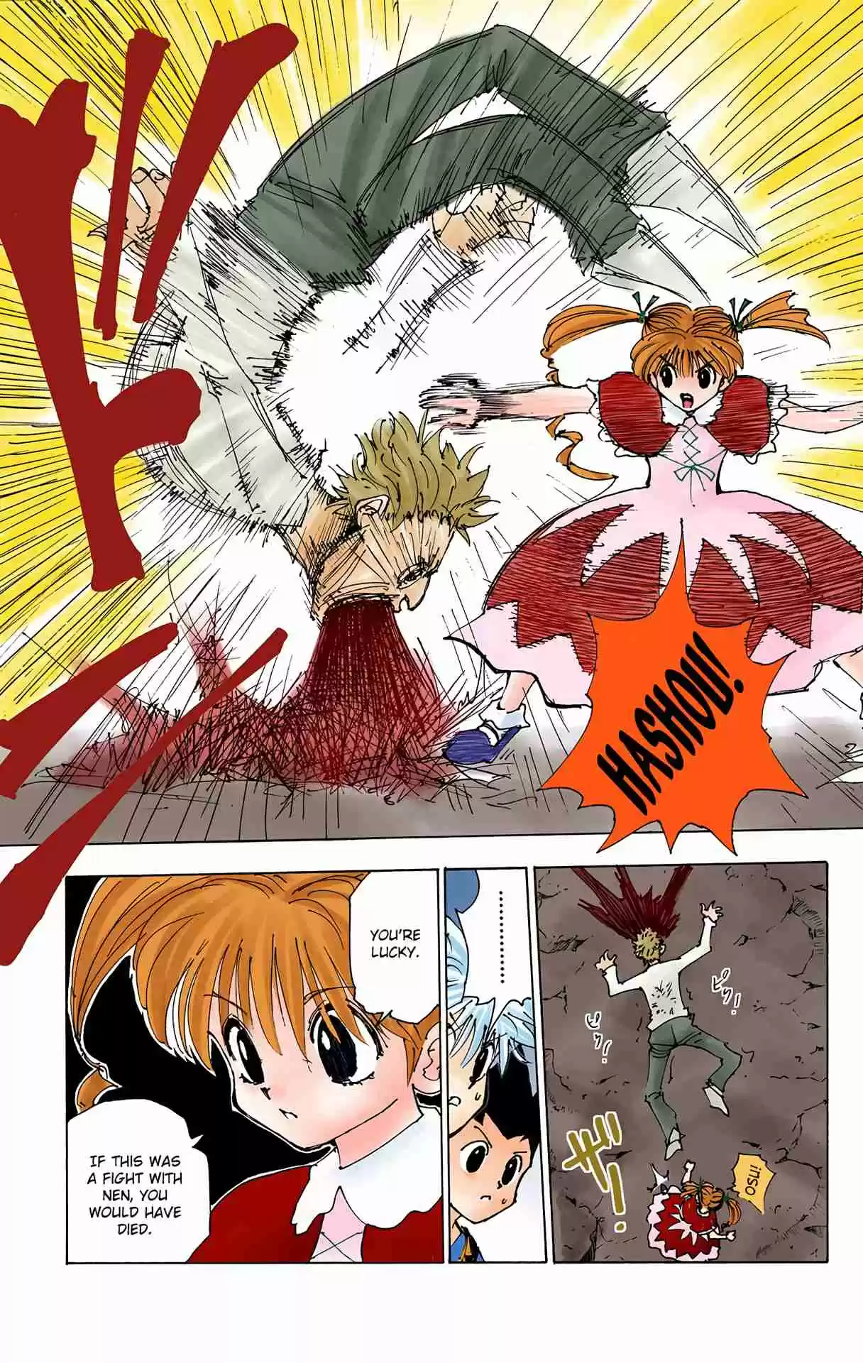 HUNTER x HUNTER - DIGITAL COLORED COMICS 137