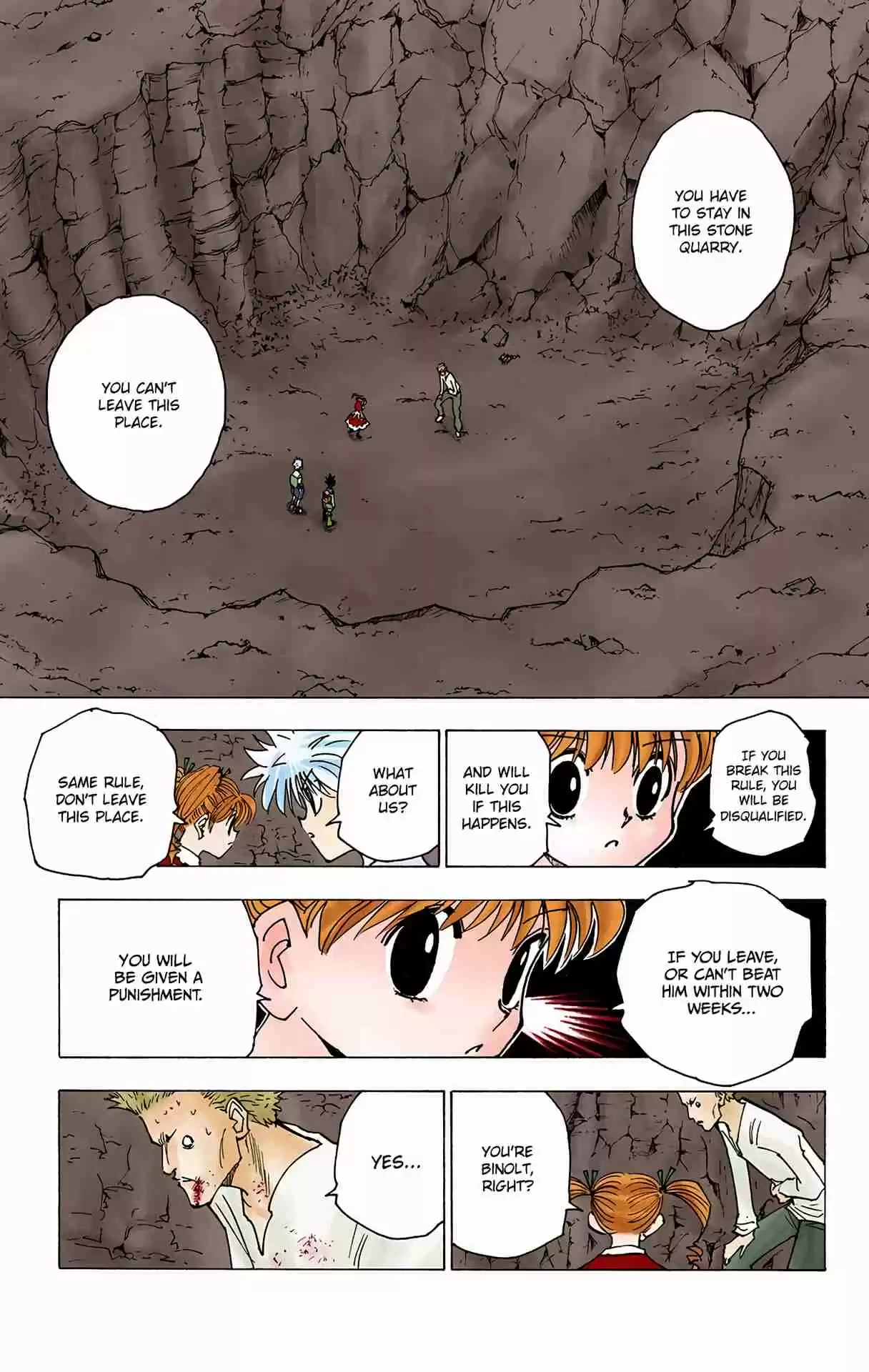 HUNTER x HUNTER - DIGITAL COLORED COMICS 138