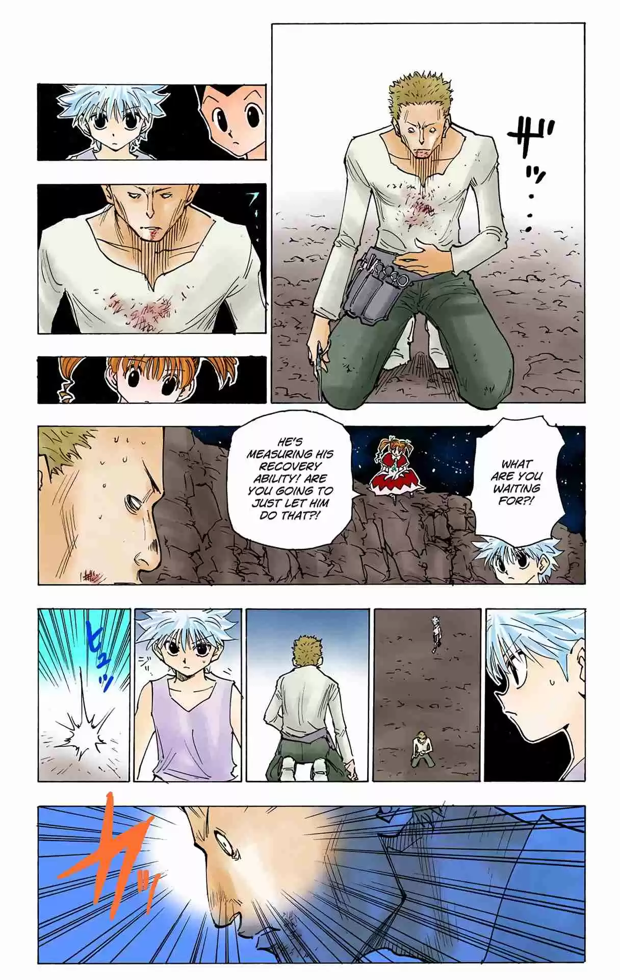HUNTER x HUNTER - DIGITAL COLORED COMICS 138