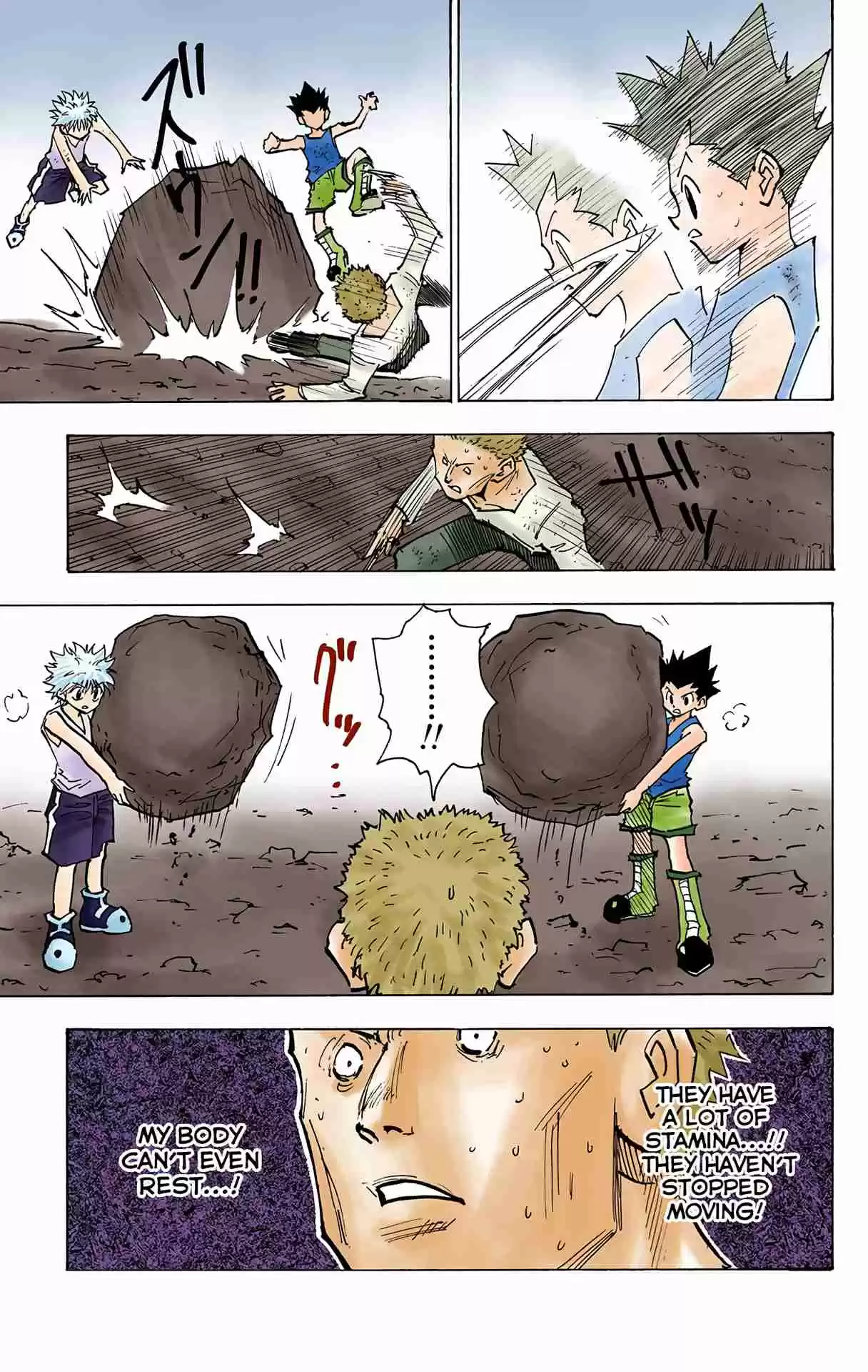 HUNTER x HUNTER - DIGITAL COLORED COMICS 139