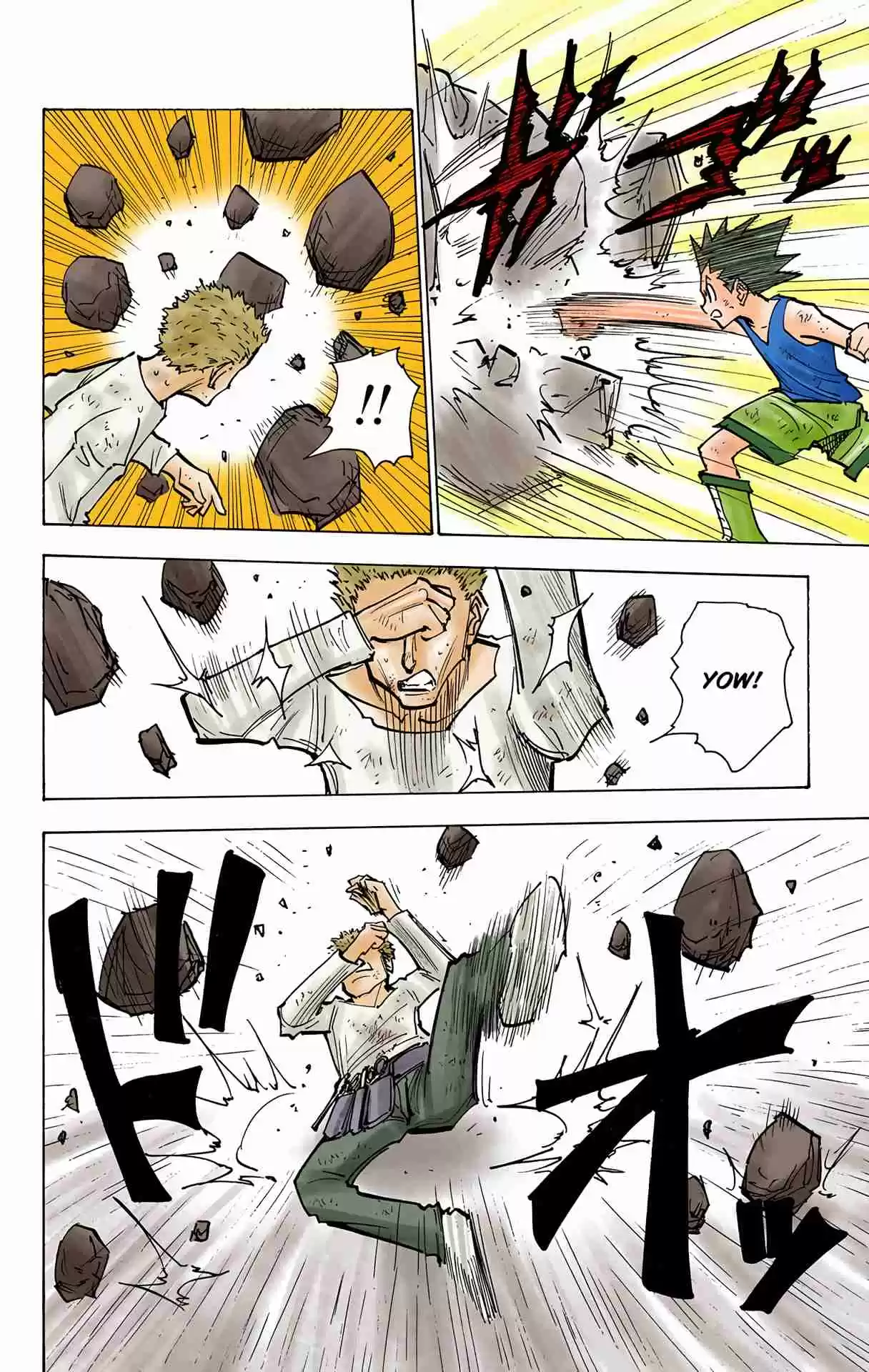 HUNTER x HUNTER - DIGITAL COLORED COMICS 139