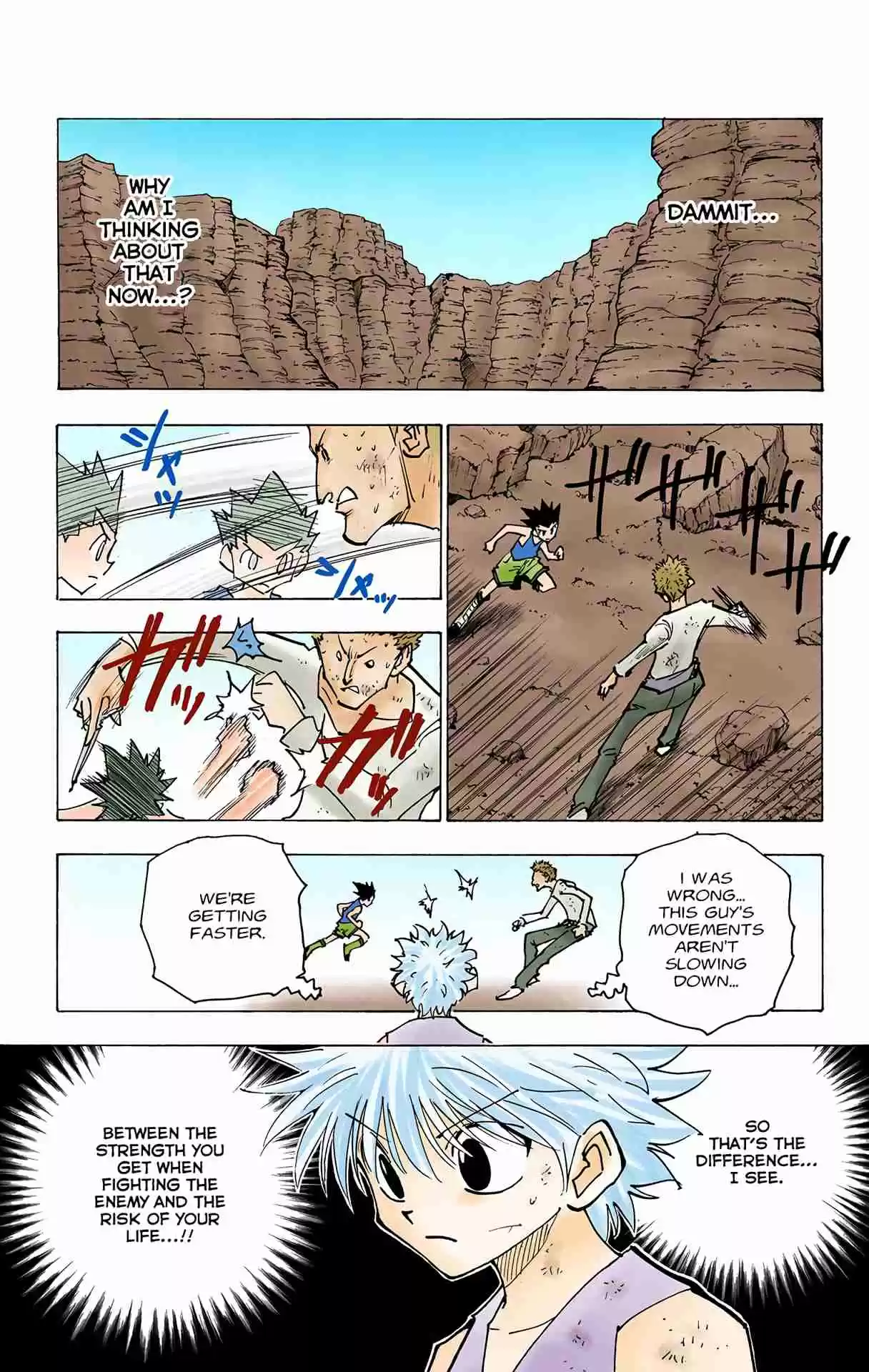 HUNTER x HUNTER - DIGITAL COLORED COMICS 139