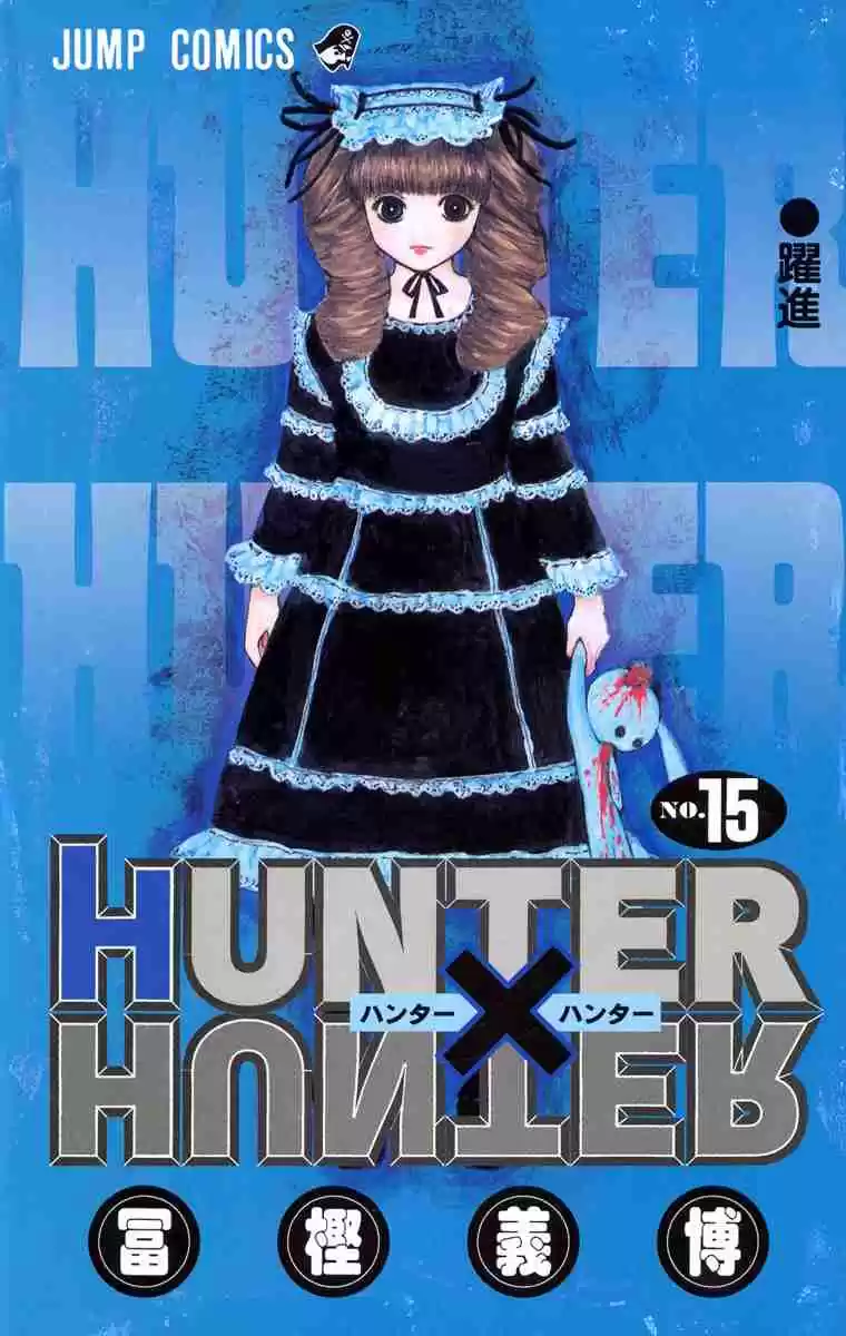 HUNTER x HUNTER - DIGITAL COLORED COMICS 140