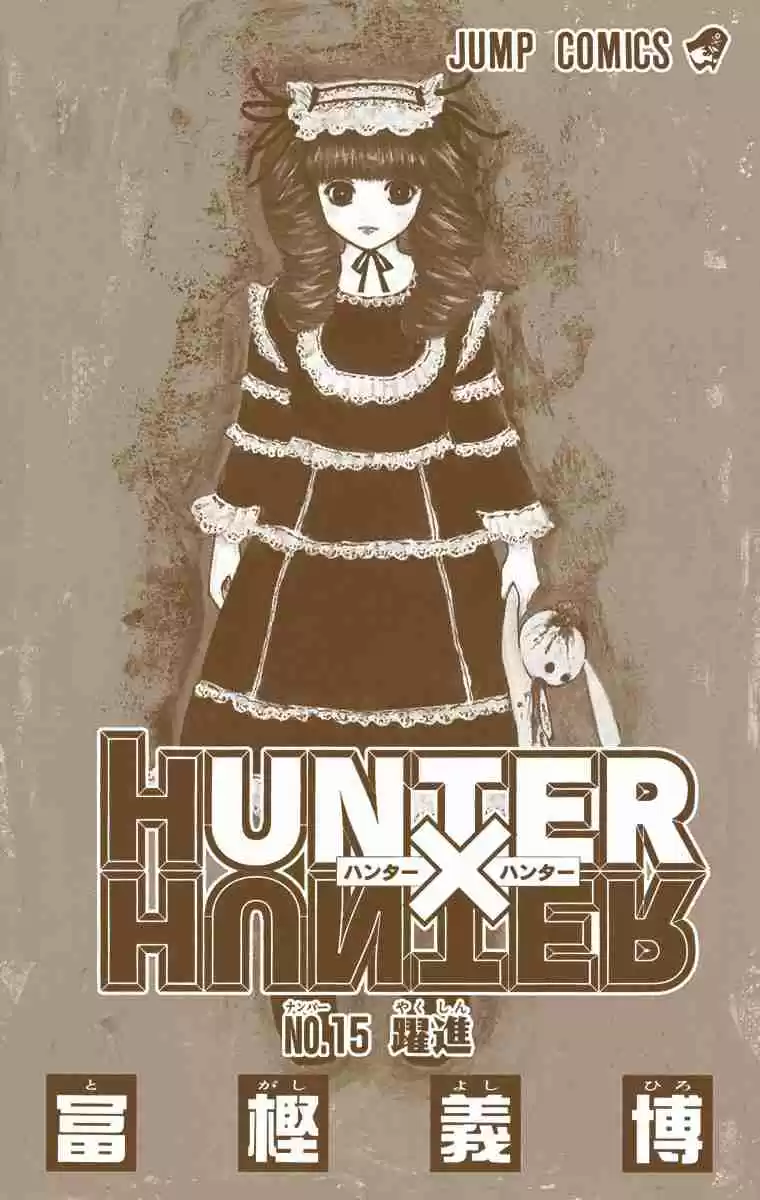 HUNTER x HUNTER - DIGITAL COLORED COMICS 140